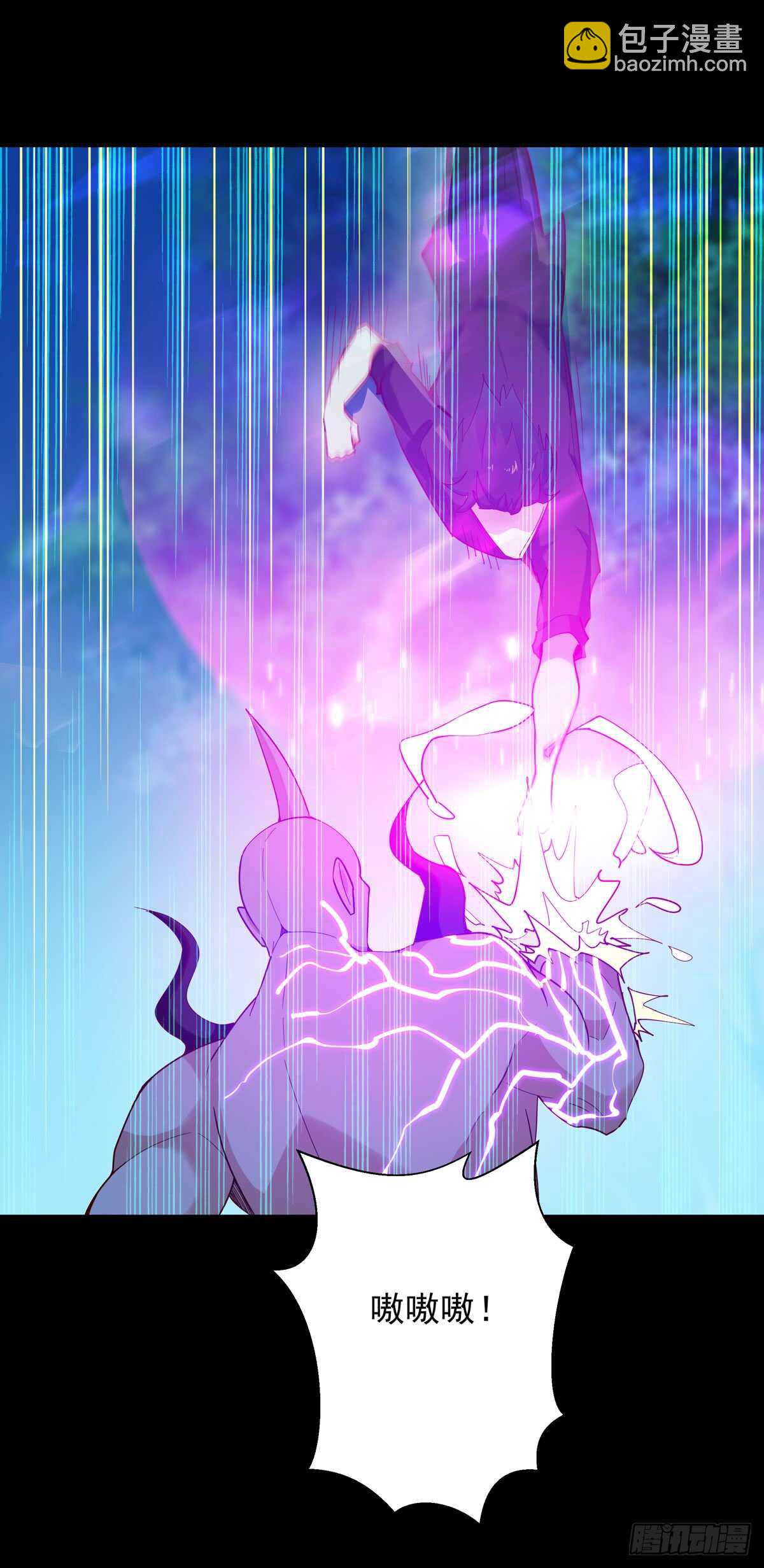 重生都市天尊韩漫全集-第93话 犯我华夏者，不能活无删减无遮挡章节图片 