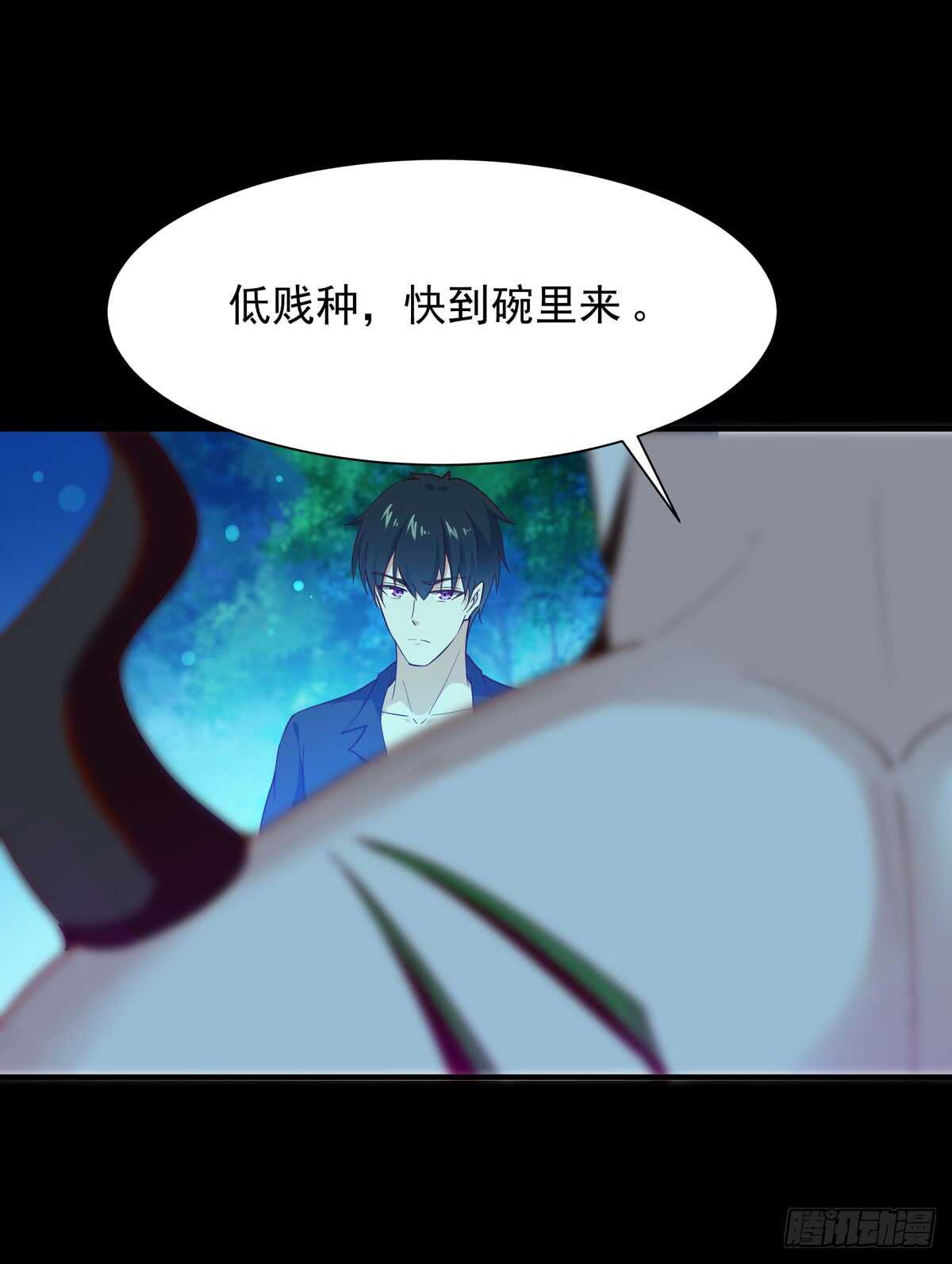 重生都市天尊韩漫全集-第93话 犯我华夏者，不能活无删减无遮挡章节图片 