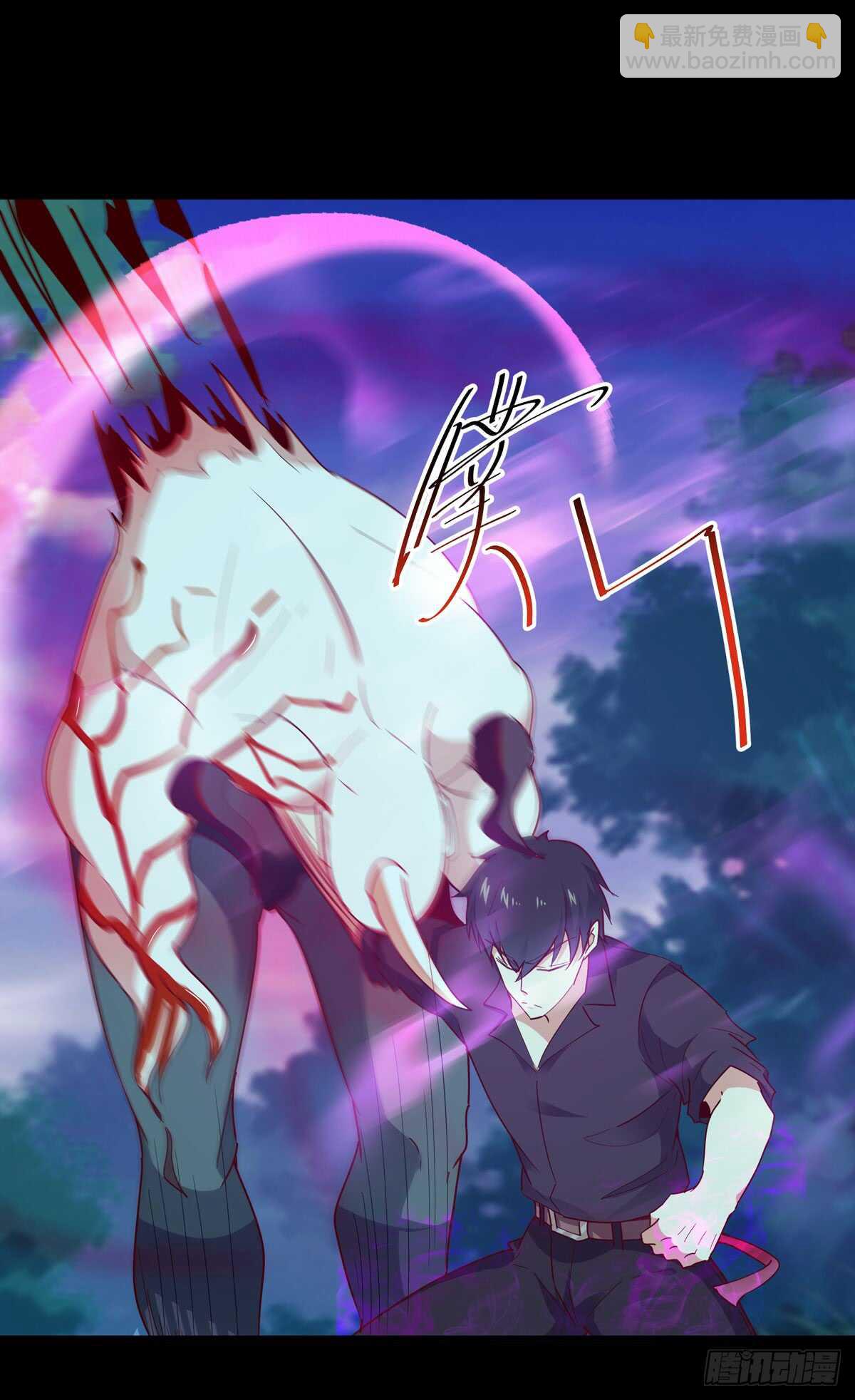 重生都市天尊韩漫全集-第93话 犯我华夏者，不能活无删减无遮挡章节图片 