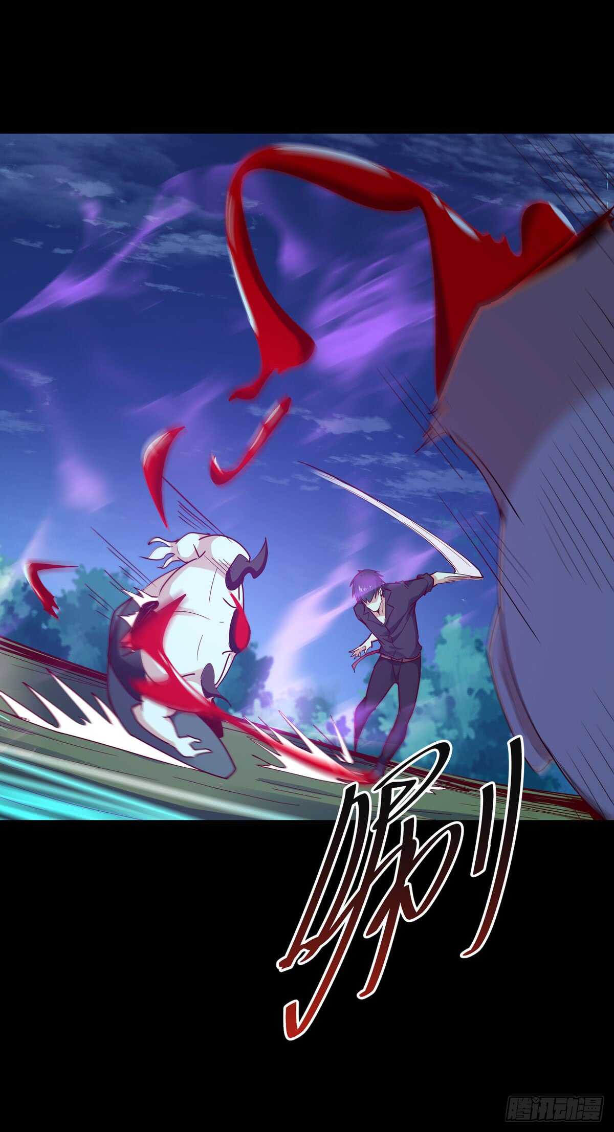 重生都市天尊韩漫全集-第93话 犯我华夏者，不能活无删减无遮挡章节图片 