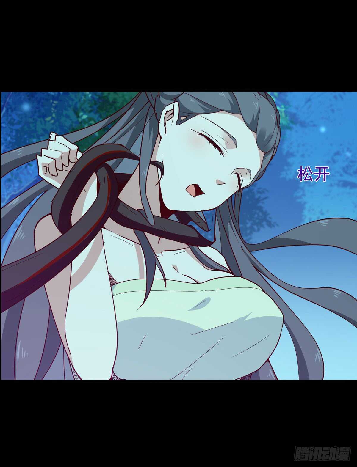 重生都市天尊韩漫全集-第93话 犯我华夏者，不能活无删减无遮挡章节图片 