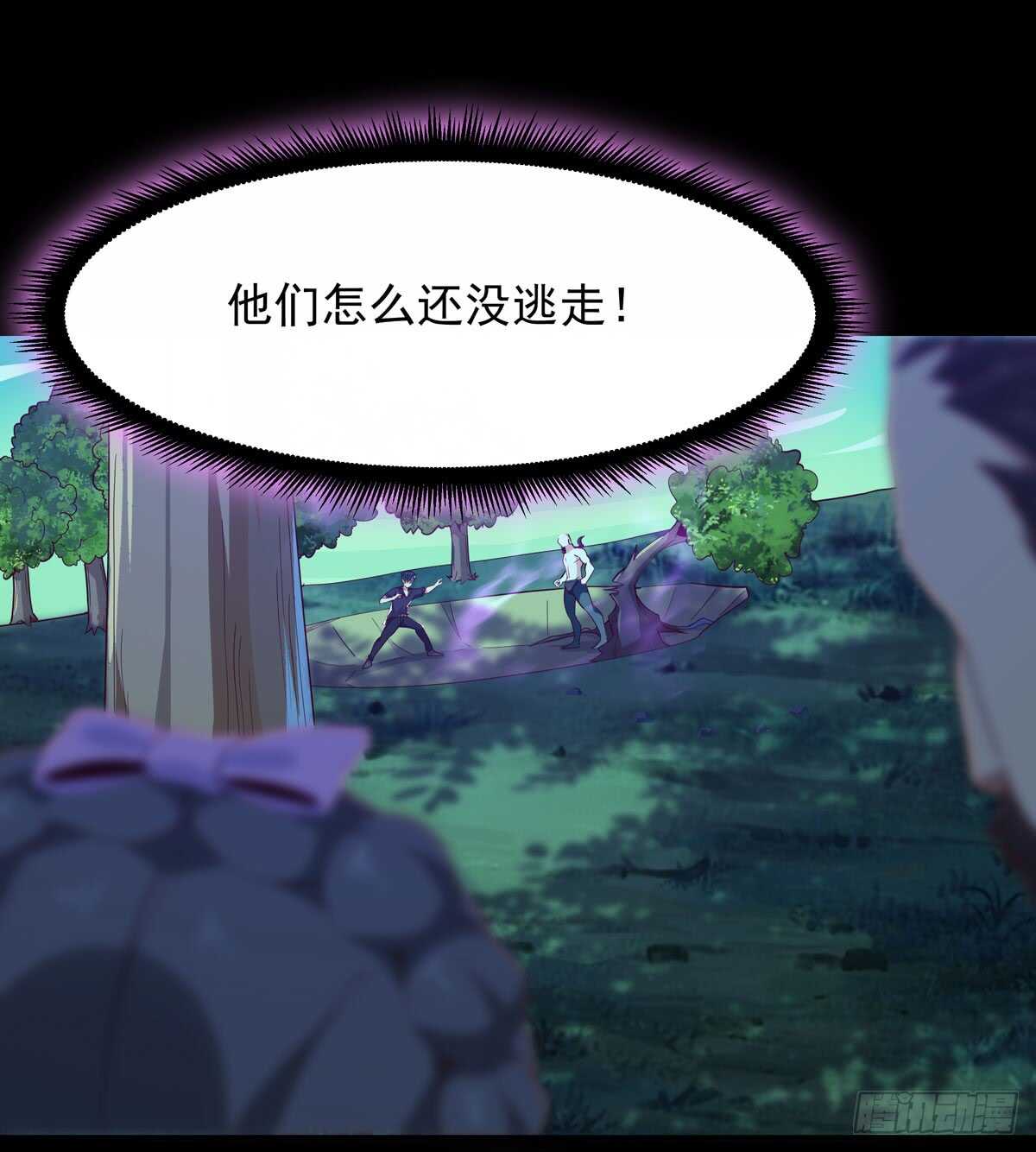重生都市天尊韩漫全集-第93话 犯我华夏者，不能活无删减无遮挡章节图片 