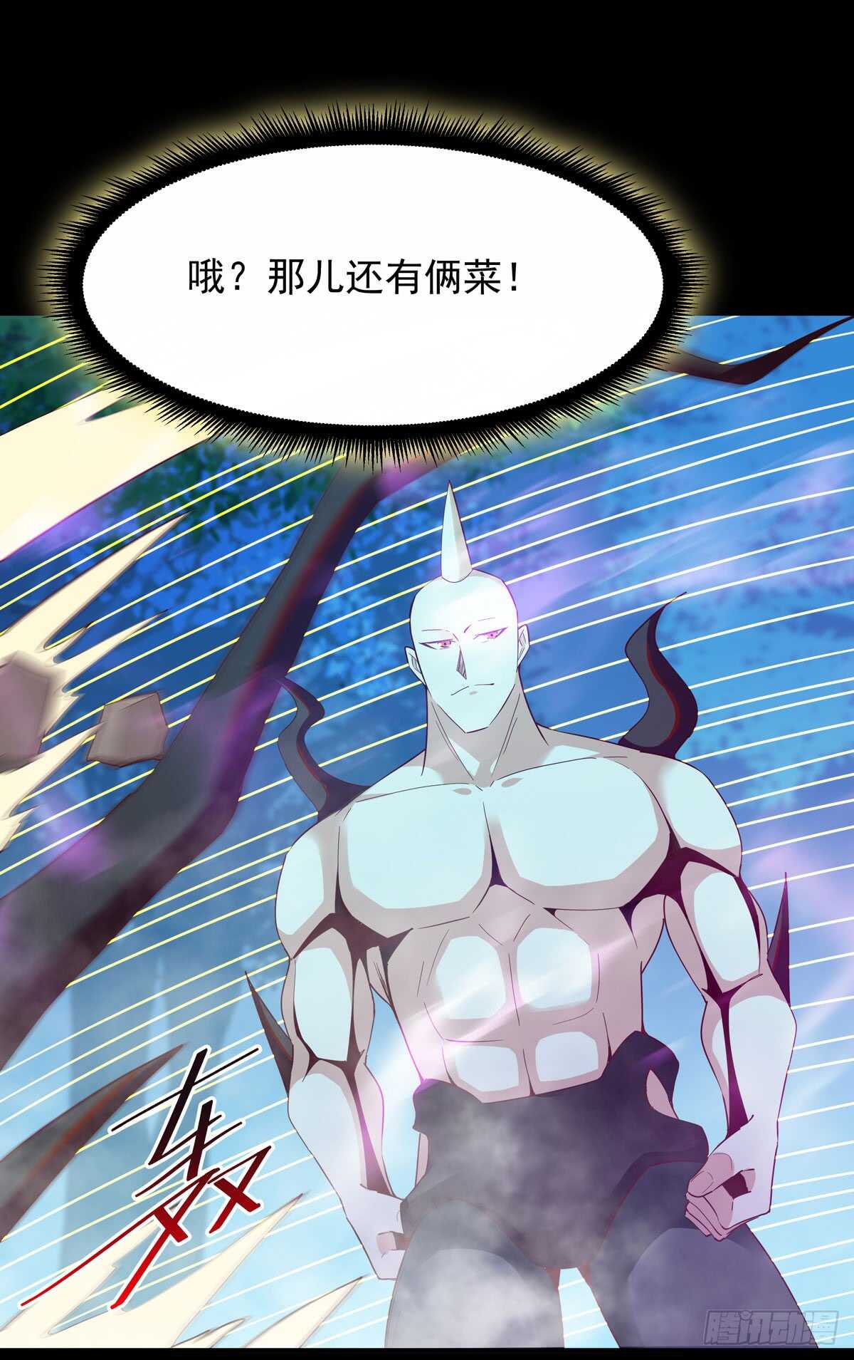 重生都市天尊韩漫全集-第93话 犯我华夏者，不能活无删减无遮挡章节图片 