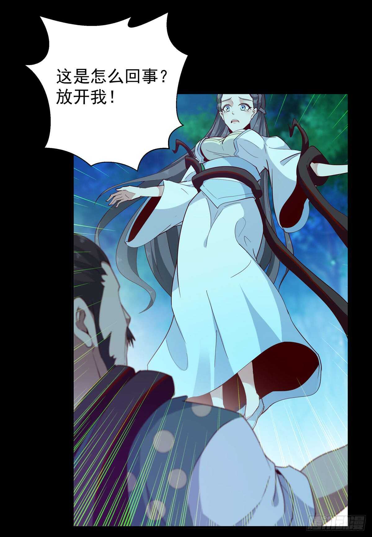重生都市天尊韩漫全集-第93话 犯我华夏者，不能活无删减无遮挡章节图片 