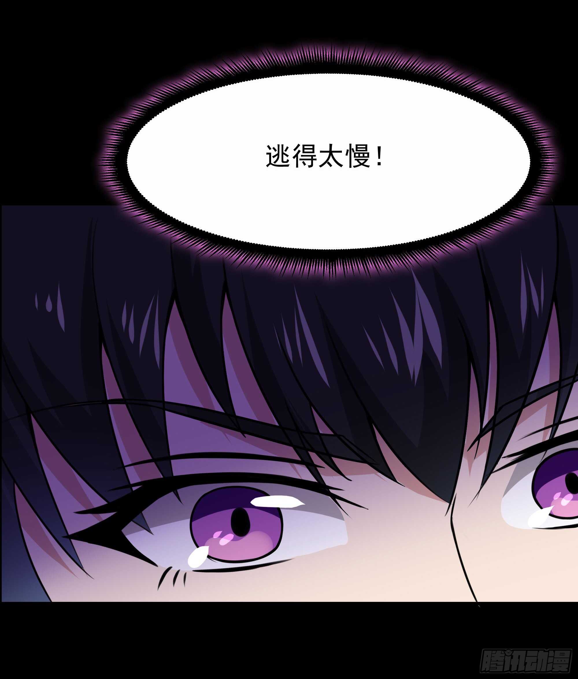 重生都市天尊韩漫全集-第94话  不敌圣子无删减无遮挡章节图片 