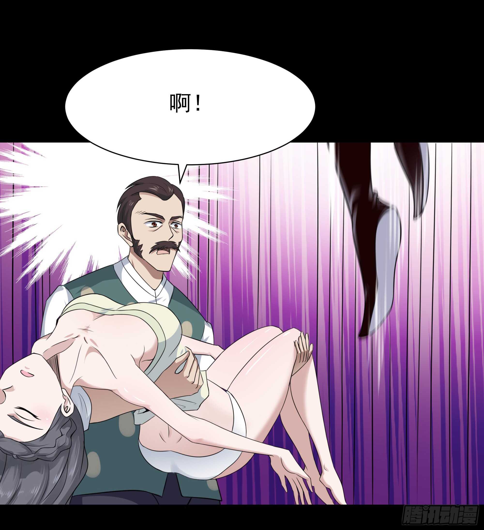 重生都市天尊韩漫全集-第94话  不敌圣子无删减无遮挡章节图片 