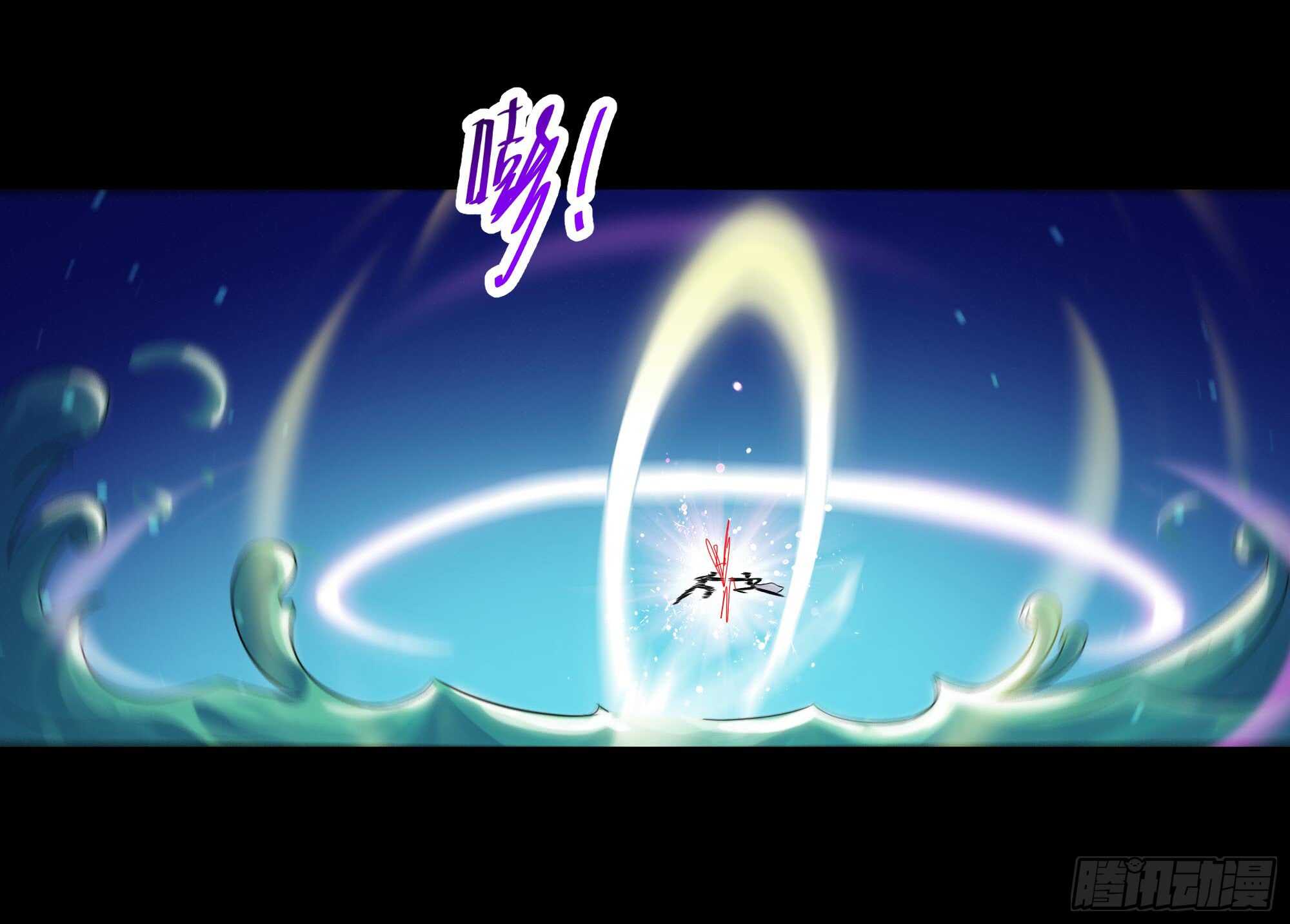 重生都市天尊韩漫全集-第94话  不敌圣子无删减无遮挡章节图片 
