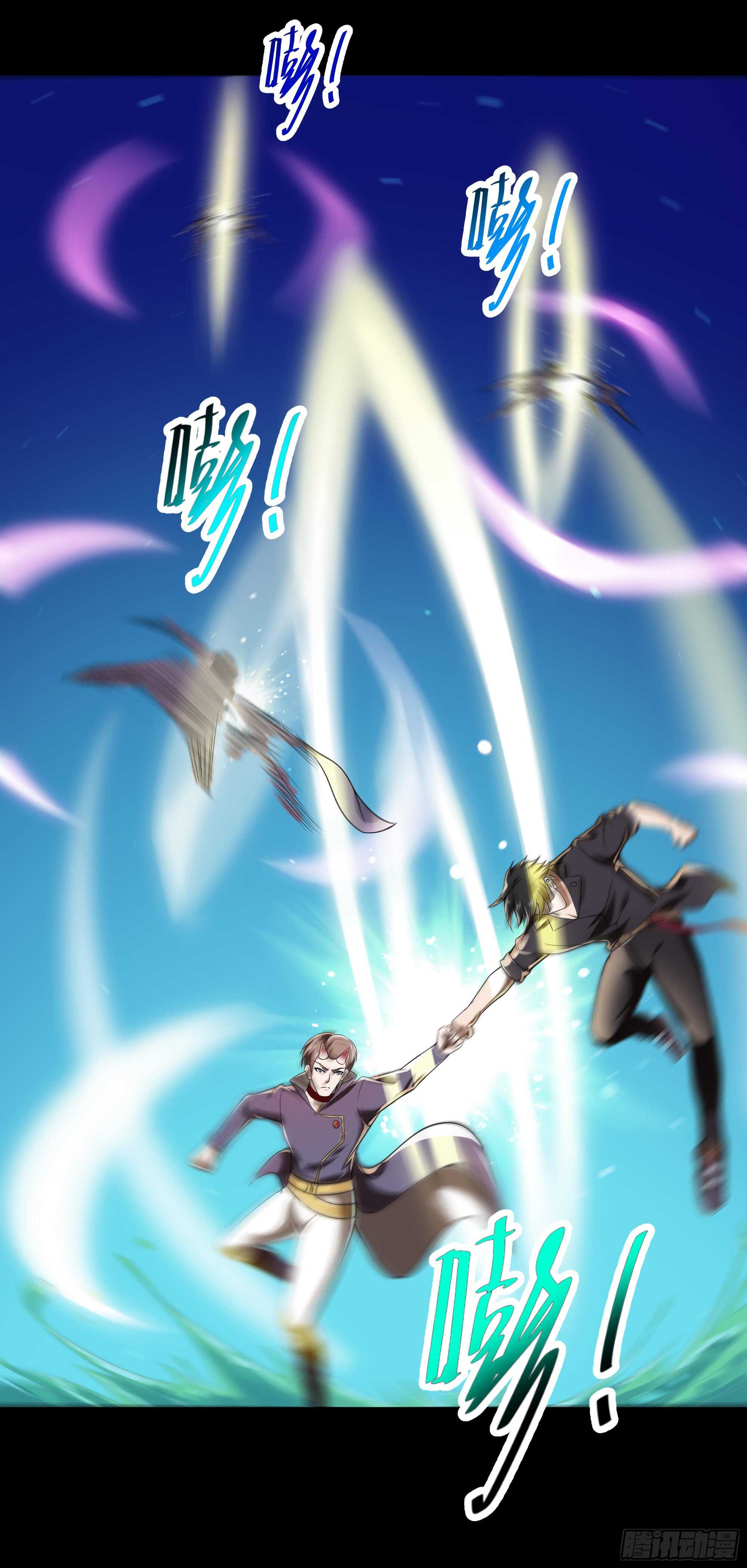 重生都市天尊韩漫全集-第94话  不敌圣子无删减无遮挡章节图片 