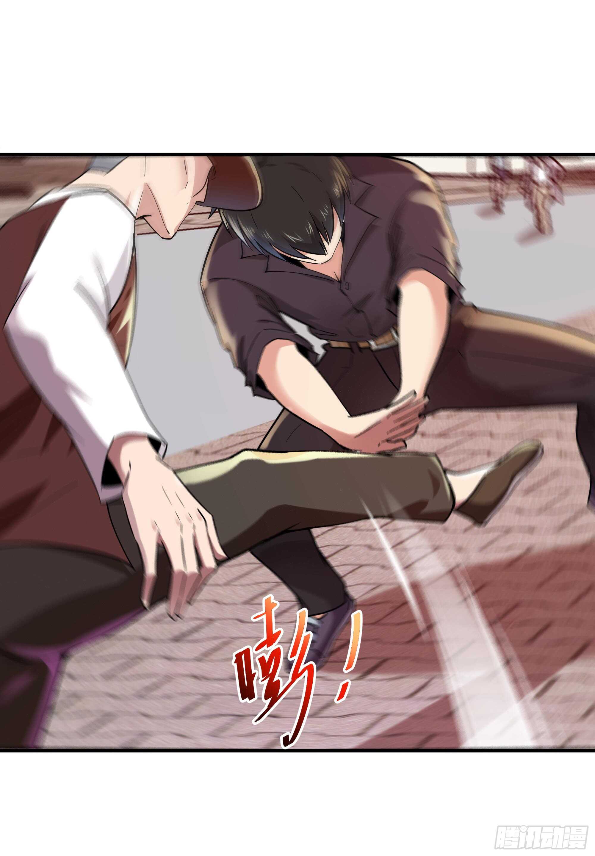 重生都市天尊韩漫全集-第95话 传授功法无删减无遮挡章节图片 