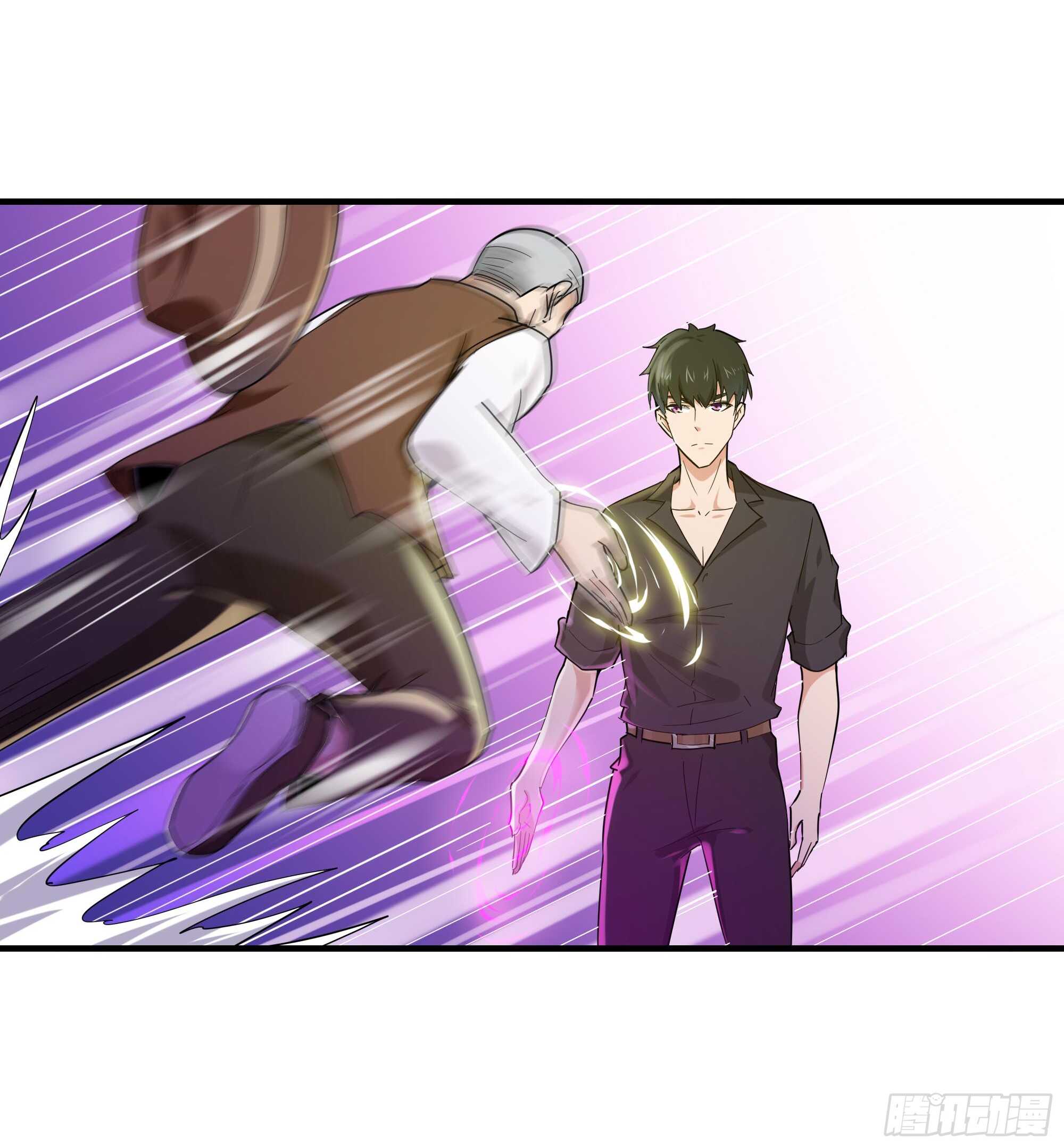 重生都市天尊韩漫全集-第95话 传授功法无删减无遮挡章节图片 