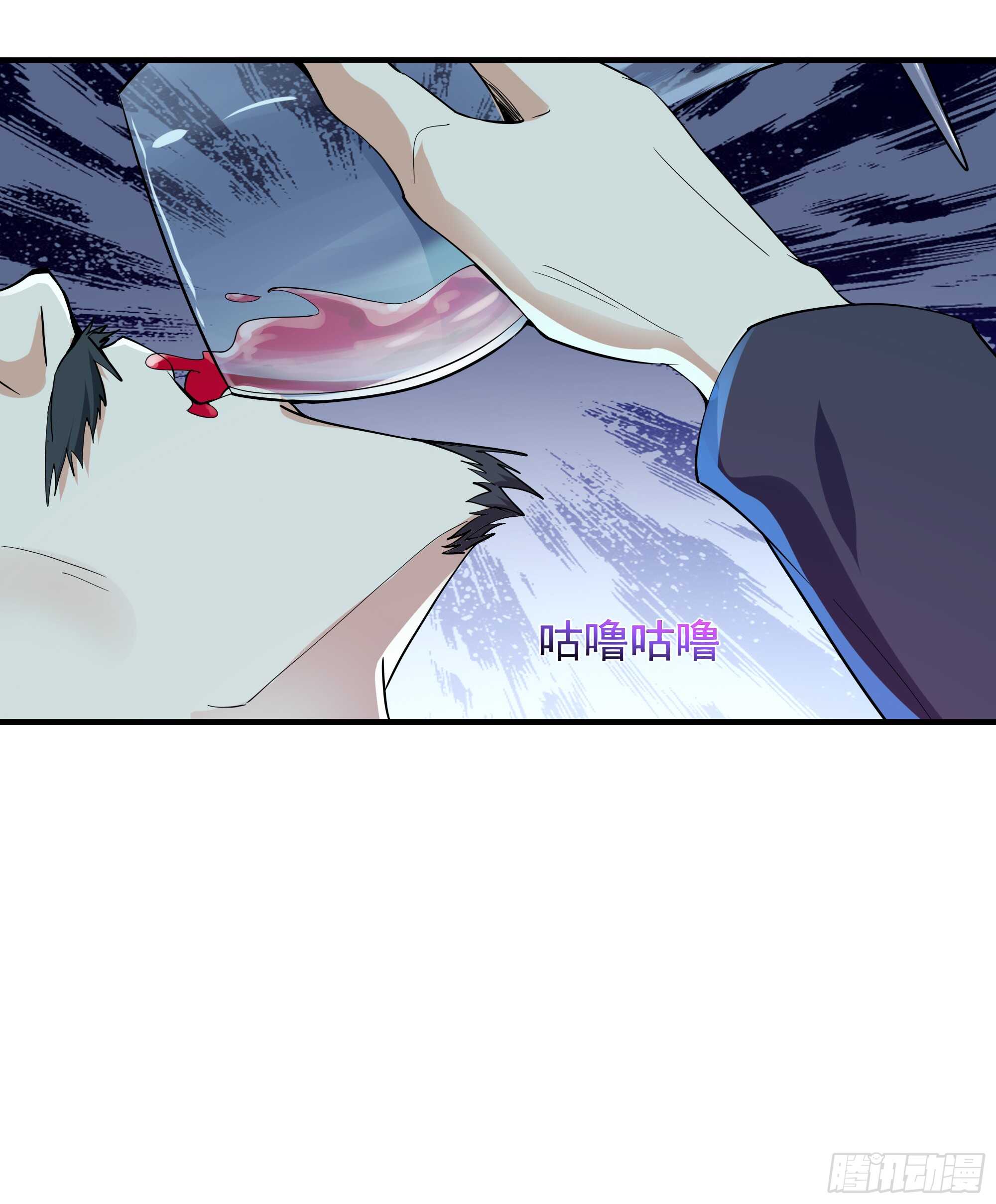 重生都市天尊韩漫全集-第95话 传授功法无删减无遮挡章节图片 