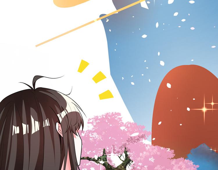 重生空间：大小姐不好惹韩漫全集-序章 2月26日正式上线无删减无遮挡章节图片 