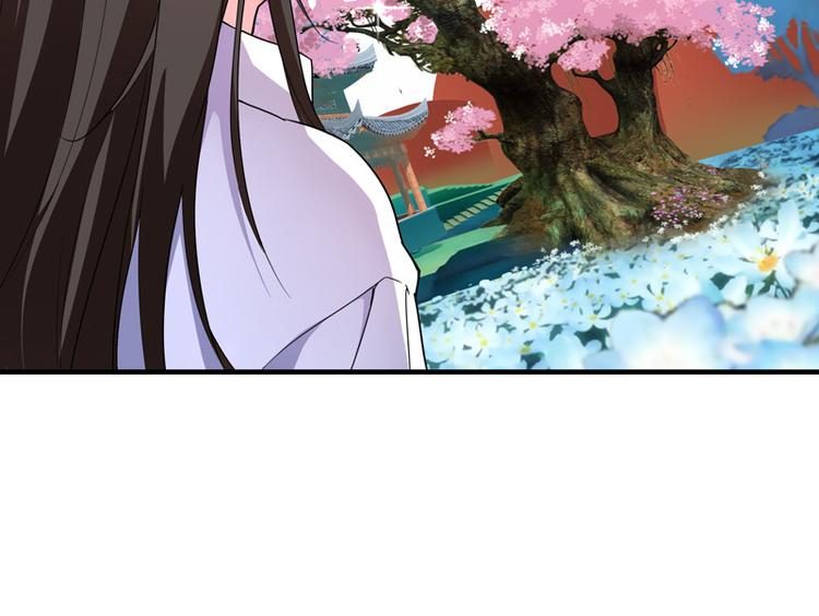 重生空间：大小姐不好惹韩漫全集-序章 2月26日正式上线无删减无遮挡章节图片 