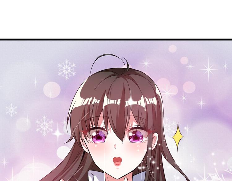 重生空间：大小姐不好惹韩漫全集-序章 2月26日正式上线无删减无遮挡章节图片 
