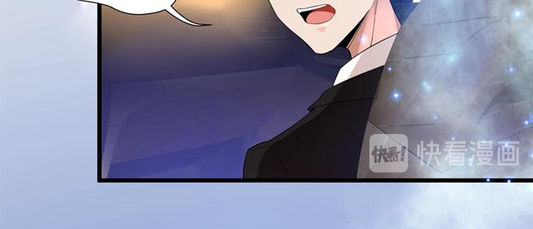 重生空间：大小姐不好惹韩漫全集-第1话 重生遇见花美男无删减无遮挡章节图片 