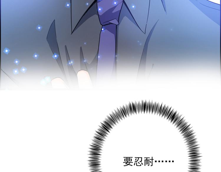 重生空间：大小姐不好惹韩漫全集-第1话 重生遇见花美男无删减无遮挡章节图片 