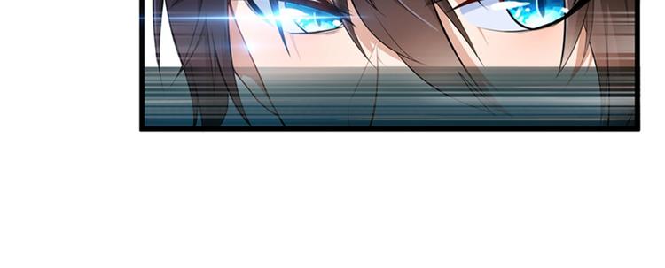 重生空间：大小姐不好惹韩漫全集-第1话 重生遇见花美男无删减无遮挡章节图片 