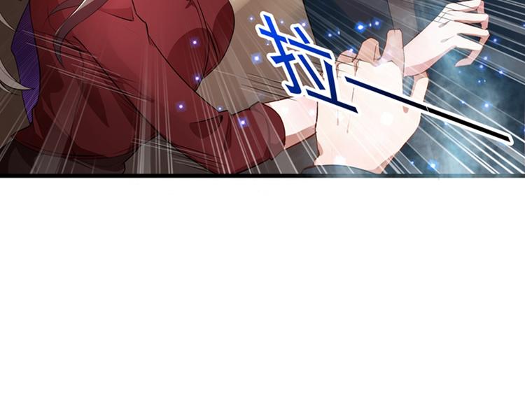 重生空间：大小姐不好惹韩漫全集-第1话 重生遇见花美男无删减无遮挡章节图片 