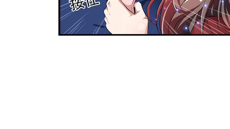 重生空间：大小姐不好惹韩漫全集-第1话 重生遇见花美男无删减无遮挡章节图片 