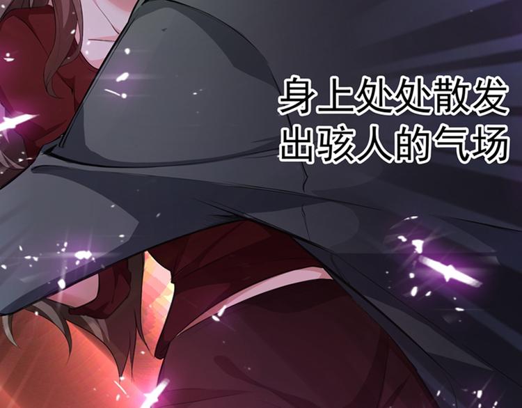 重生空间：大小姐不好惹韩漫全集-第1话 重生遇见花美男无删减无遮挡章节图片 