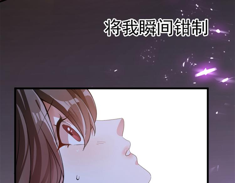 重生空间：大小姐不好惹韩漫全集-第1话 重生遇见花美男无删减无遮挡章节图片 