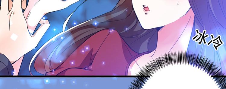 重生空间：大小姐不好惹韩漫全集-第1话 重生遇见花美男无删减无遮挡章节图片 