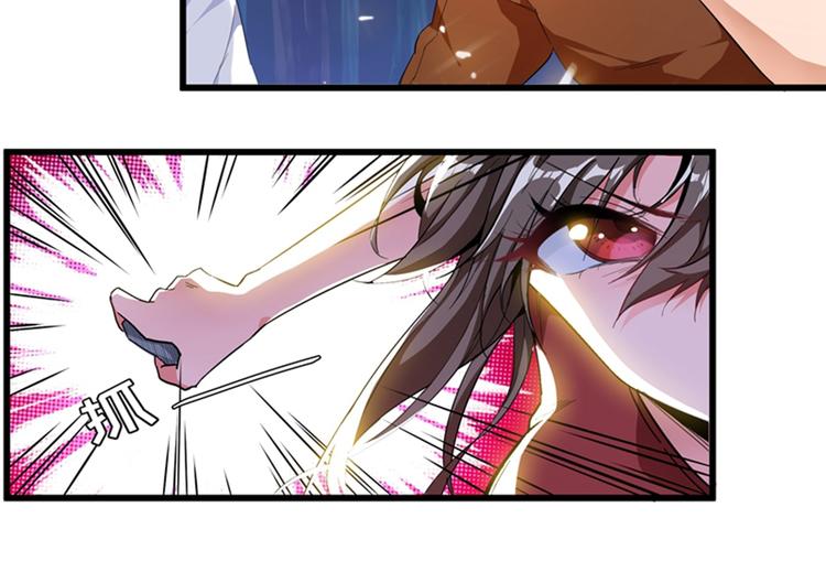 重生空间：大小姐不好惹韩漫全集-第1话 重生遇见花美男无删减无遮挡章节图片 
