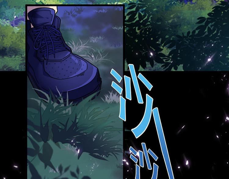 重生空间：大小姐不好惹韩漫全集-第1话 重生遇见花美男无删减无遮挡章节图片 