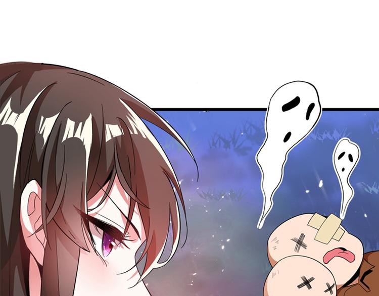 重生空间：大小姐不好惹韩漫全集-第1话 重生遇见花美男无删减无遮挡章节图片 