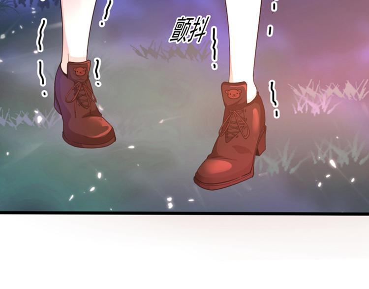 重生空间：大小姐不好惹韩漫全集-第1话 重生遇见花美男无删减无遮挡章节图片 