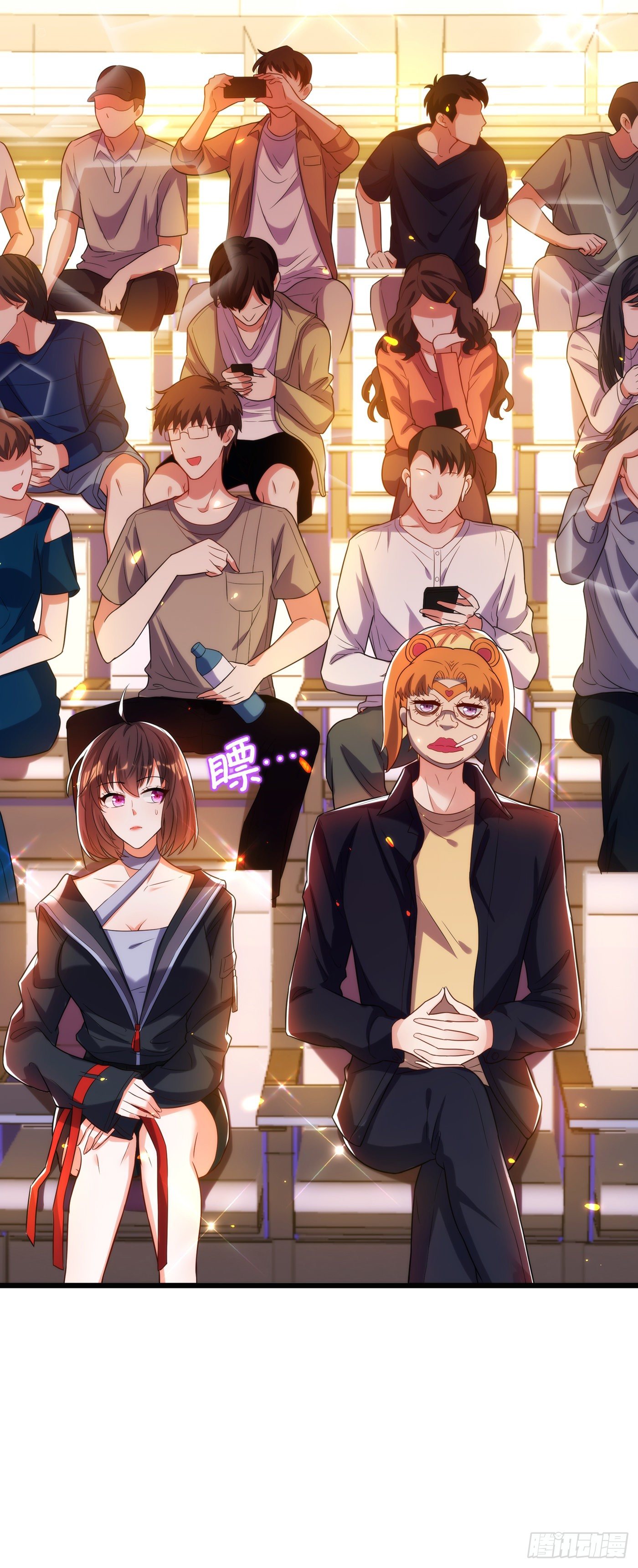 重生空间：大小姐不好惹韩漫全集-第100话 这美女是夏晓楠？无删减无遮挡章节图片 