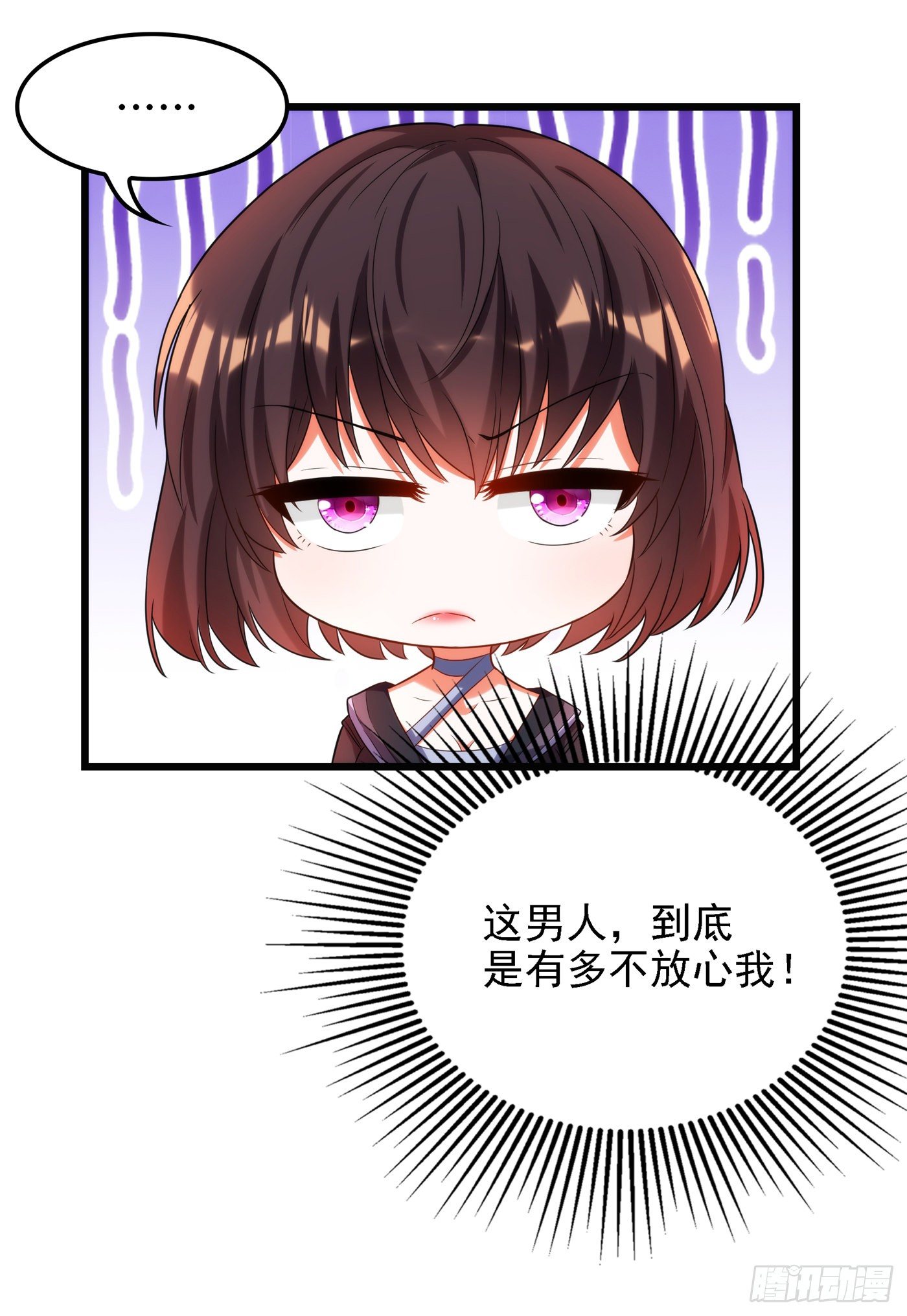 重生空间：大小姐不好惹韩漫全集-第100话 这美女是夏晓楠？无删减无遮挡章节图片 