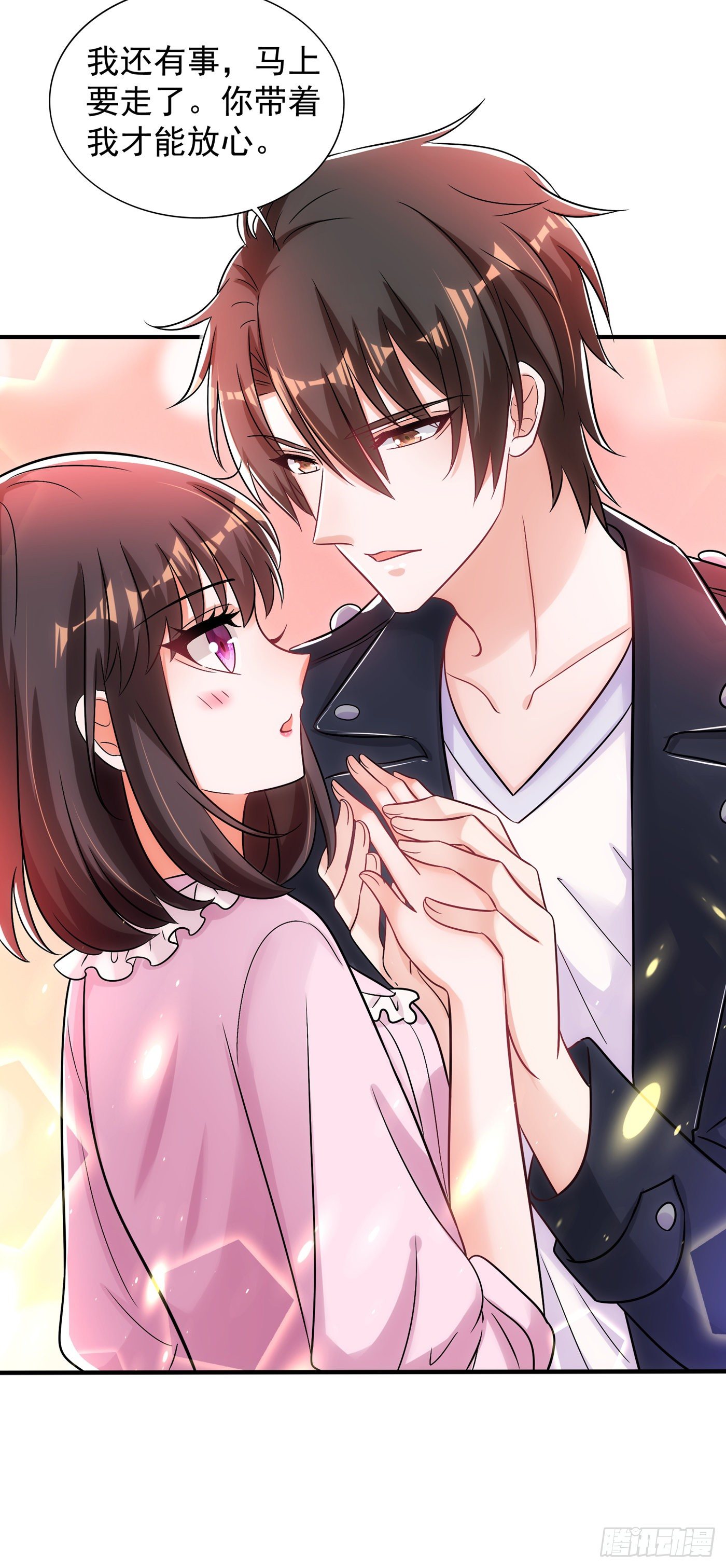 重生空间：大小姐不好惹韩漫全集-第100话 这美女是夏晓楠？无删减无遮挡章节图片 