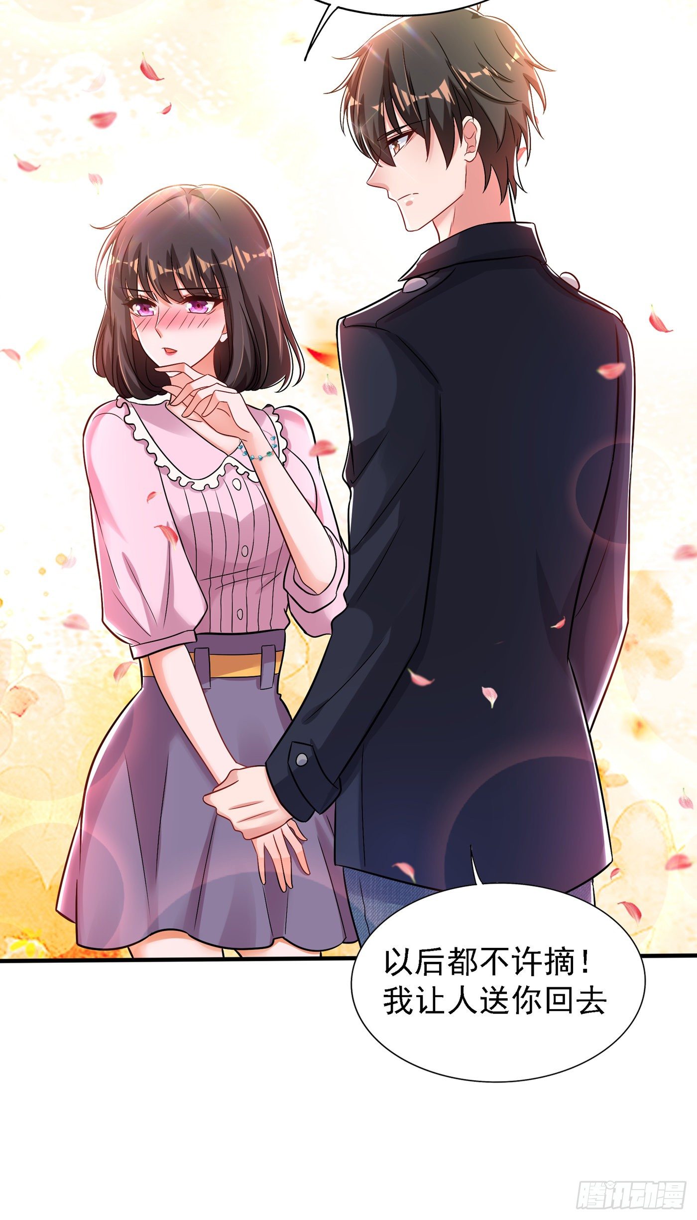 重生空间：大小姐不好惹韩漫全集-第100话 这美女是夏晓楠？无删减无遮挡章节图片 