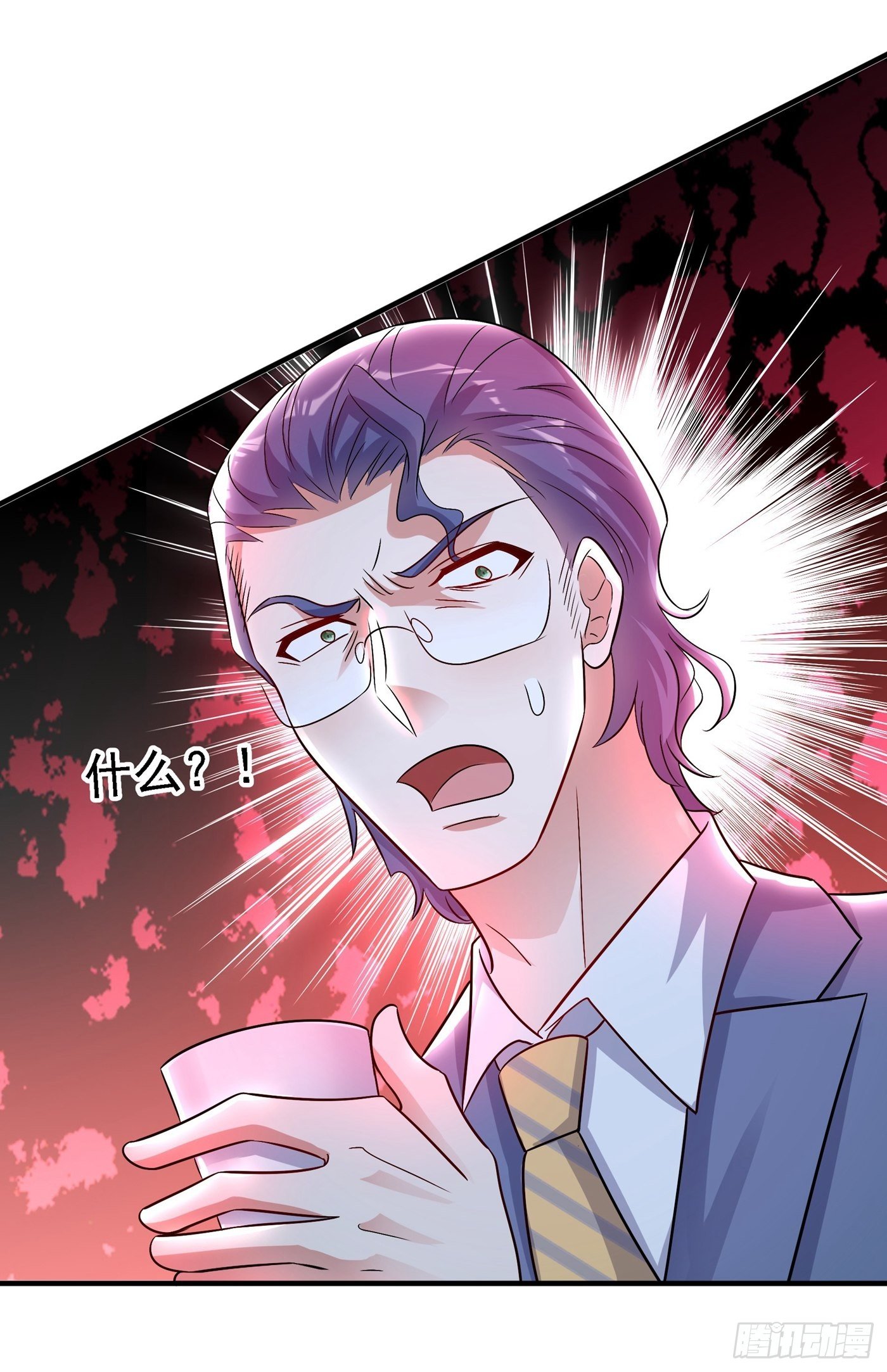重生空间：大小姐不好惹韩漫全集-第101话 你是从鬼医谷来的吧无删减无遮挡章节图片 