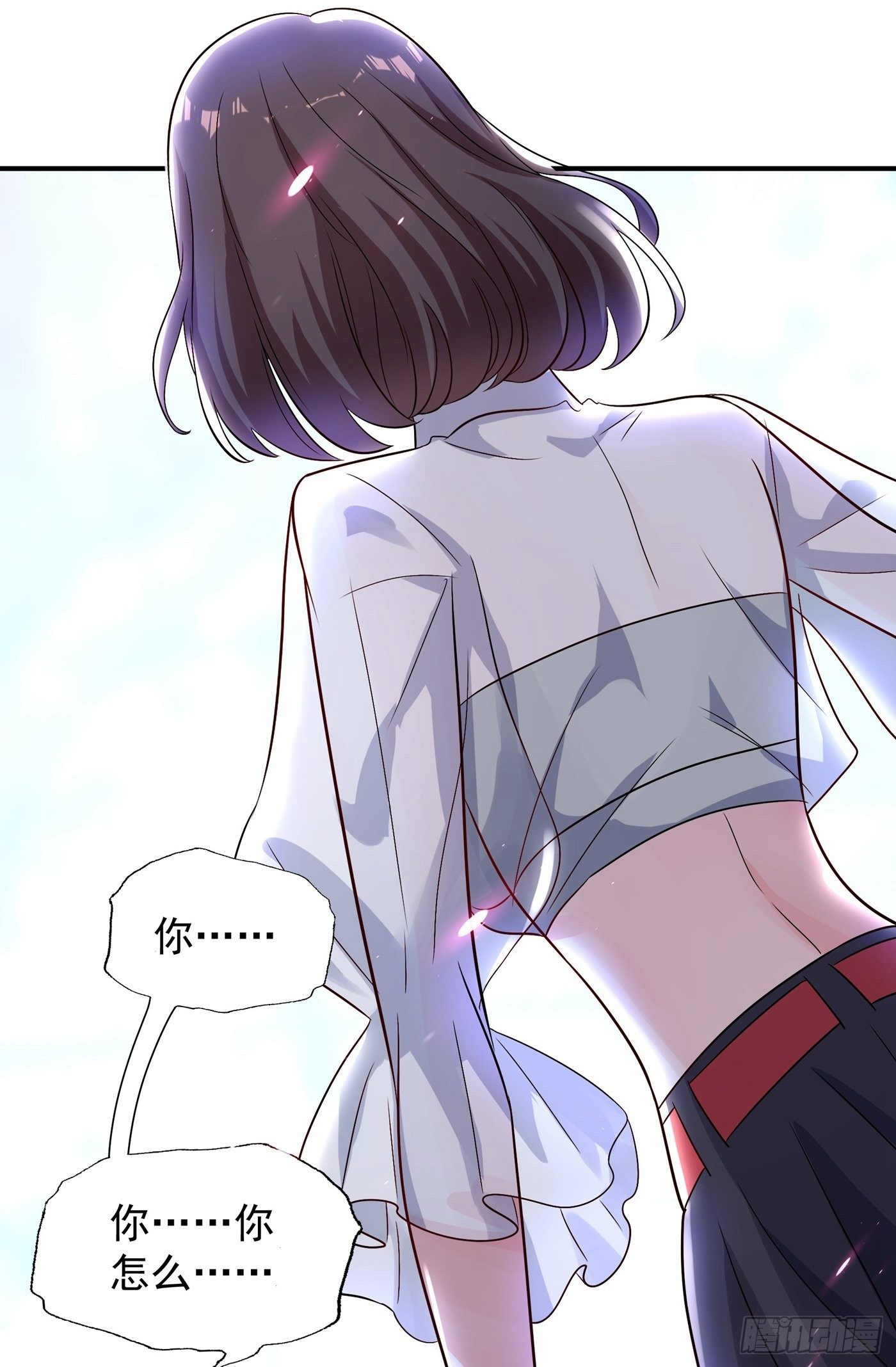 重生空间：大小姐不好惹韩漫全集-第101话 你是从鬼医谷来的吧无删减无遮挡章节图片 