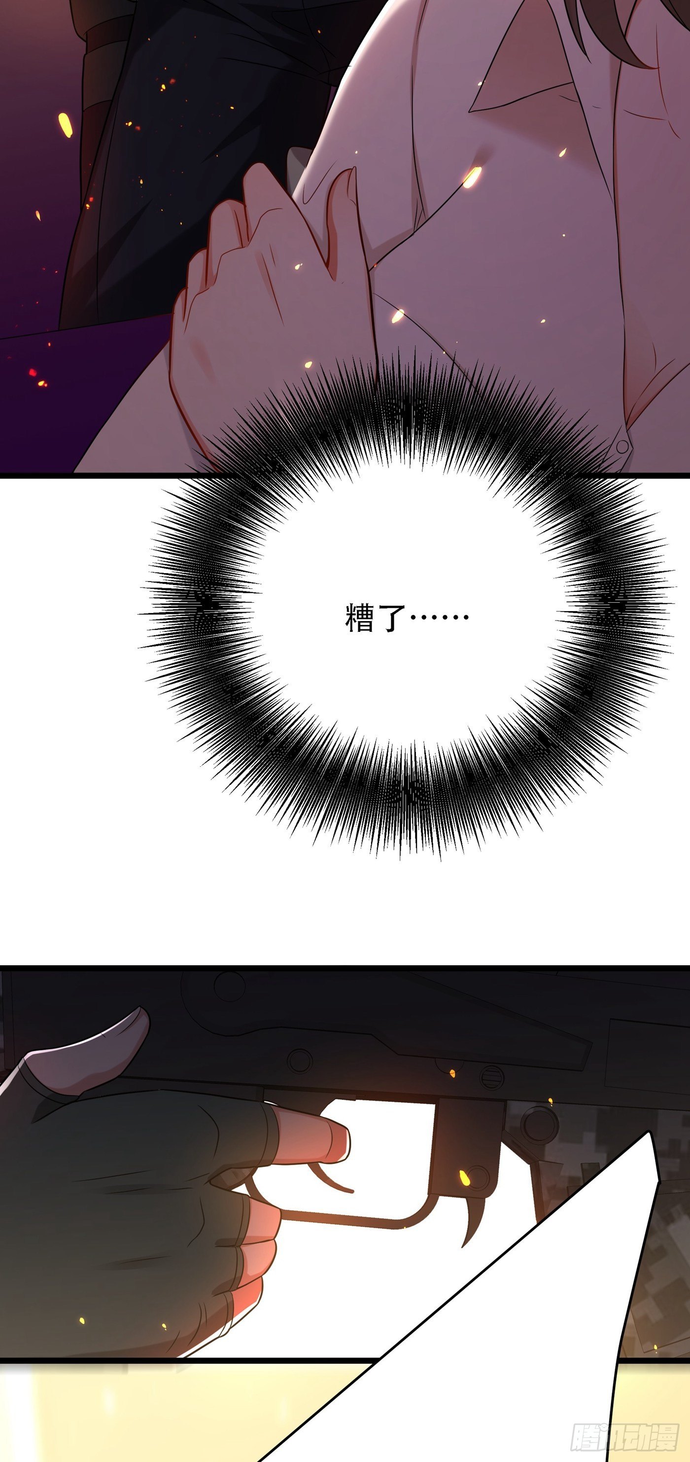 重生空间：大小姐不好惹韩漫全集-第103话 给我杀！无删减无遮挡章节图片 