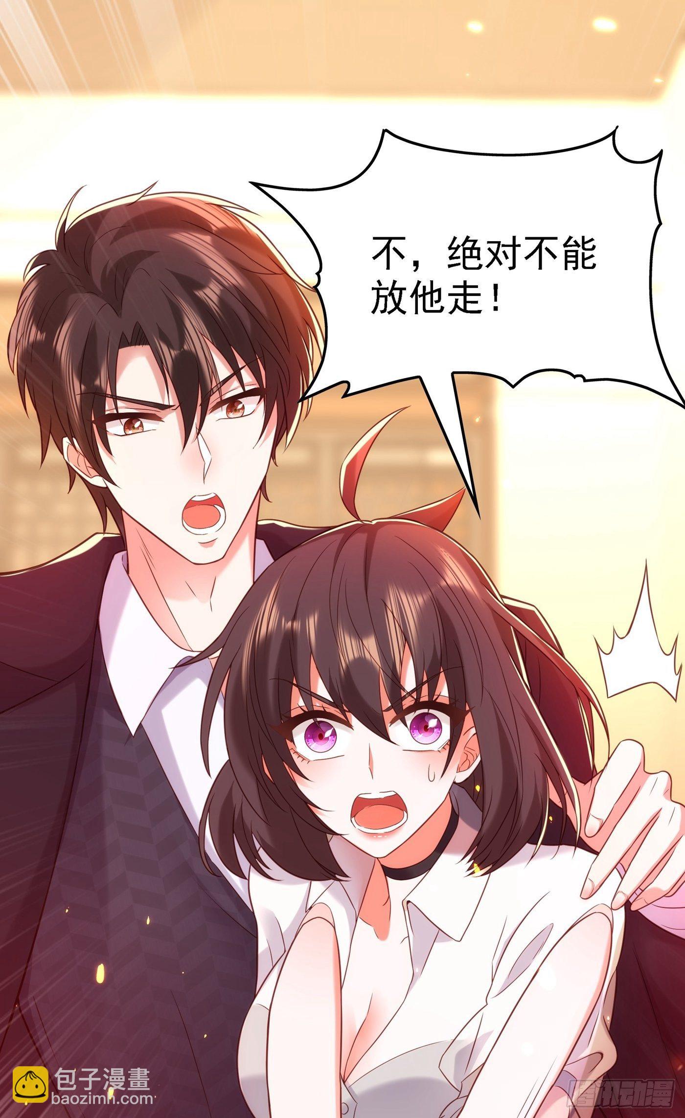 重生空间：大小姐不好惹韩漫全集-第103话 给我杀！无删减无遮挡章节图片 
