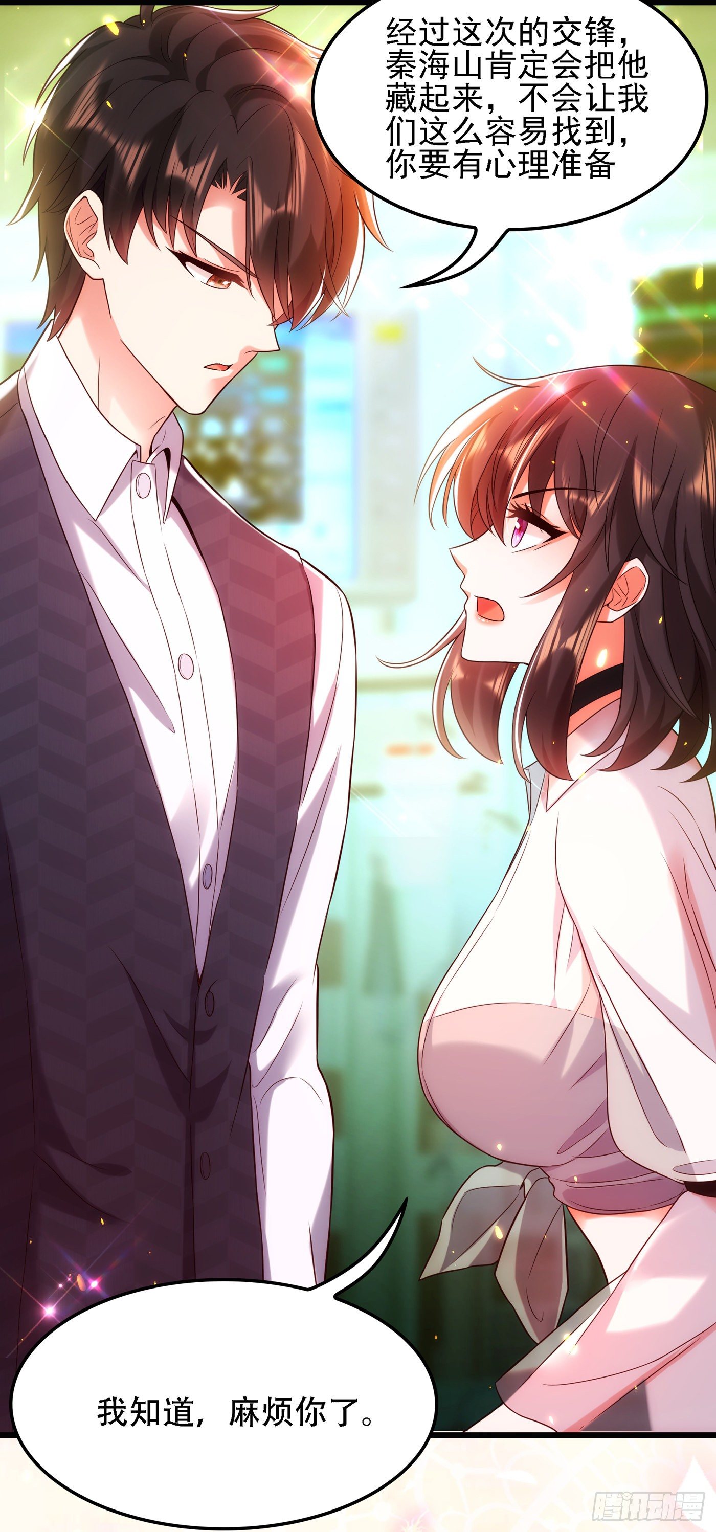 重生空间：大小姐不好惹韩漫全集-第105话 你说的，我都信无删减无遮挡章节图片 