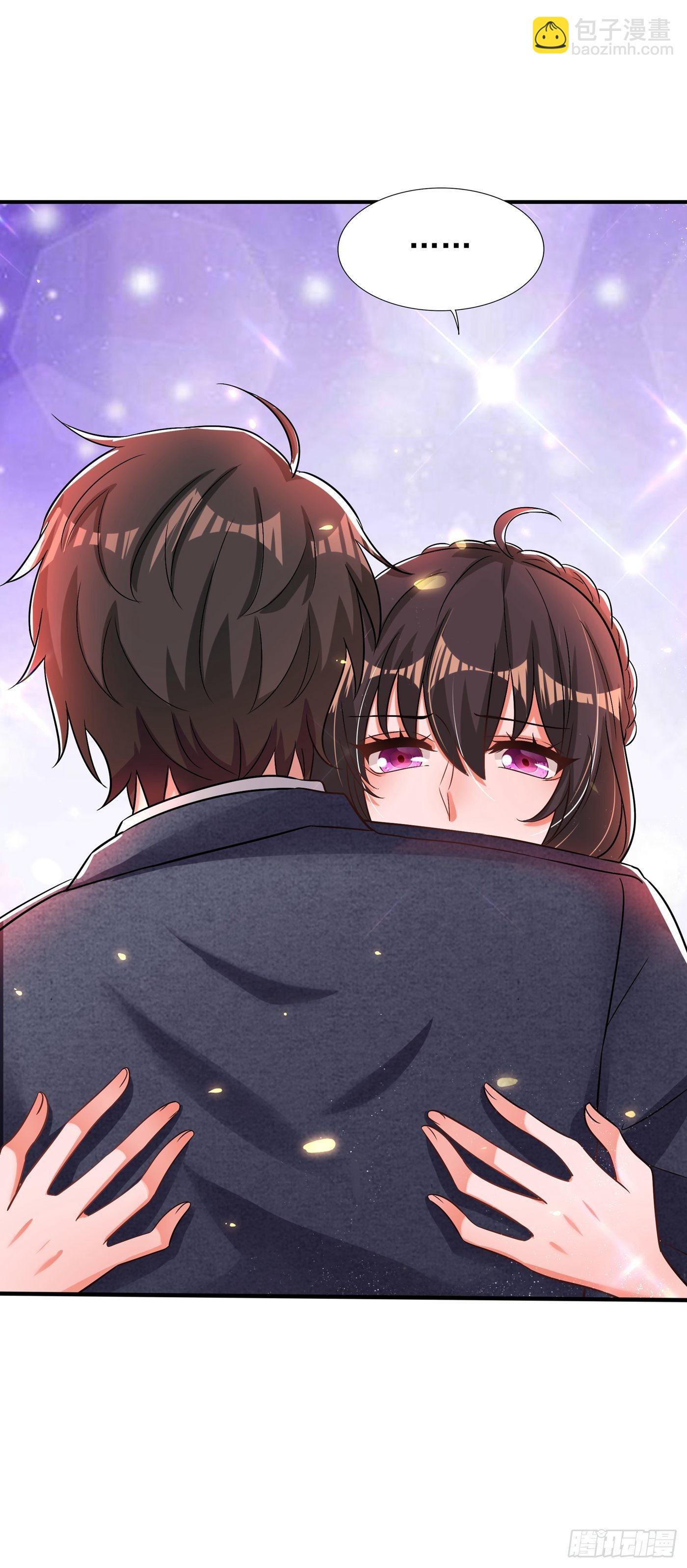 重生空间：大小姐不好惹韩漫全集-第107话 昂清秋无删减无遮挡章节图片 