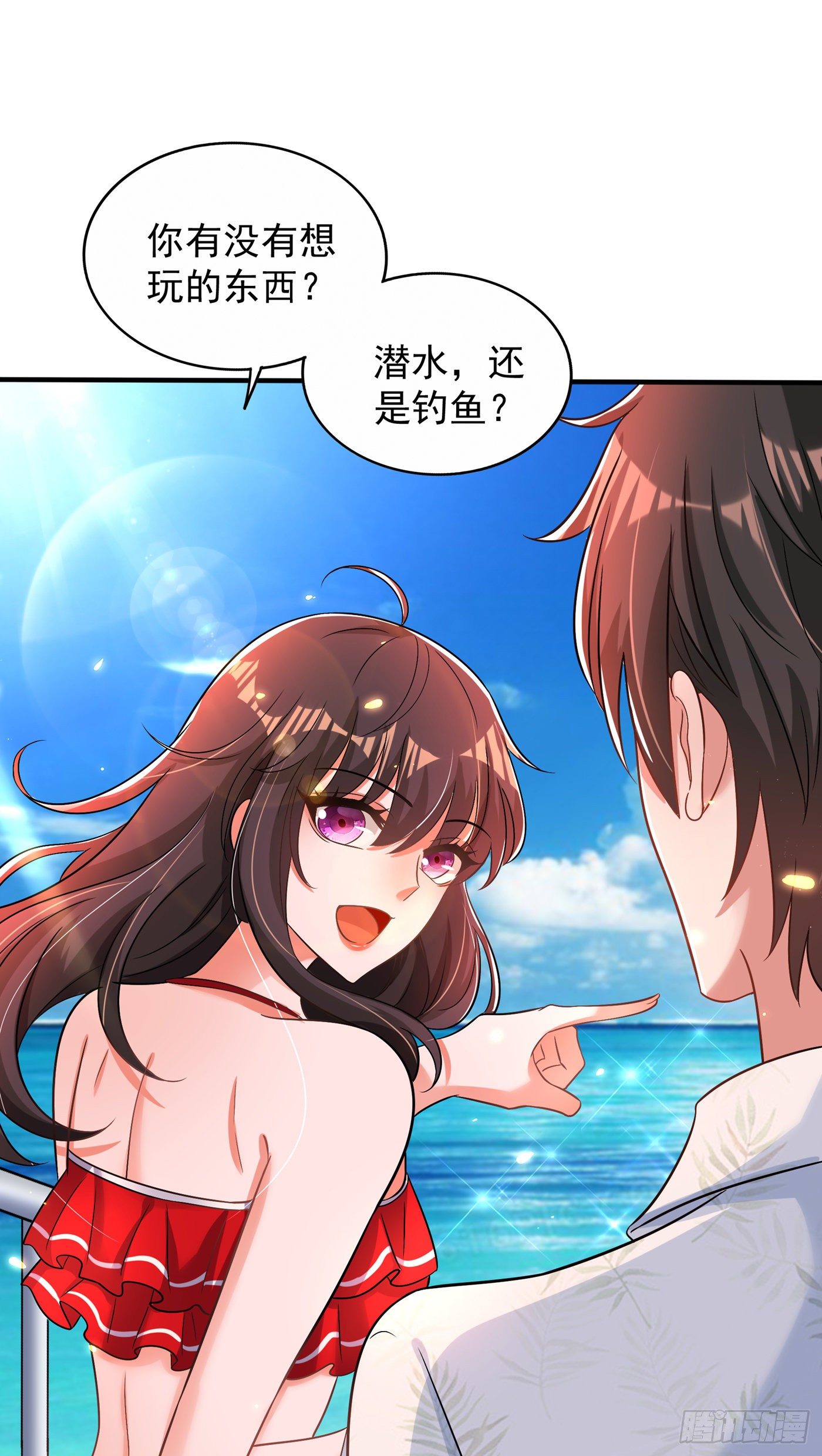 重生空间：大小姐不好惹韩漫全集-第108话 我们去出海吧！无删减无遮挡章节图片 