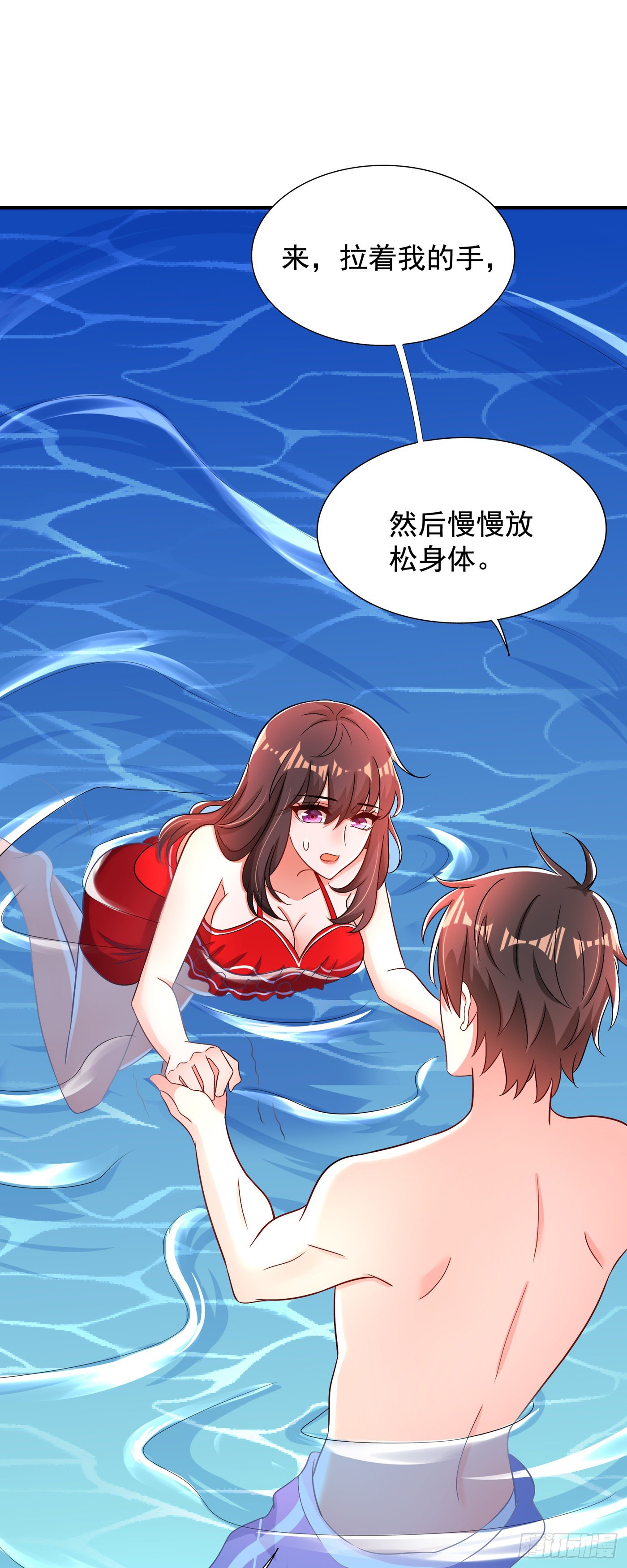 重生空间：大小姐不好惹韩漫全集-第108话 我们去出海吧！无删减无遮挡章节图片 