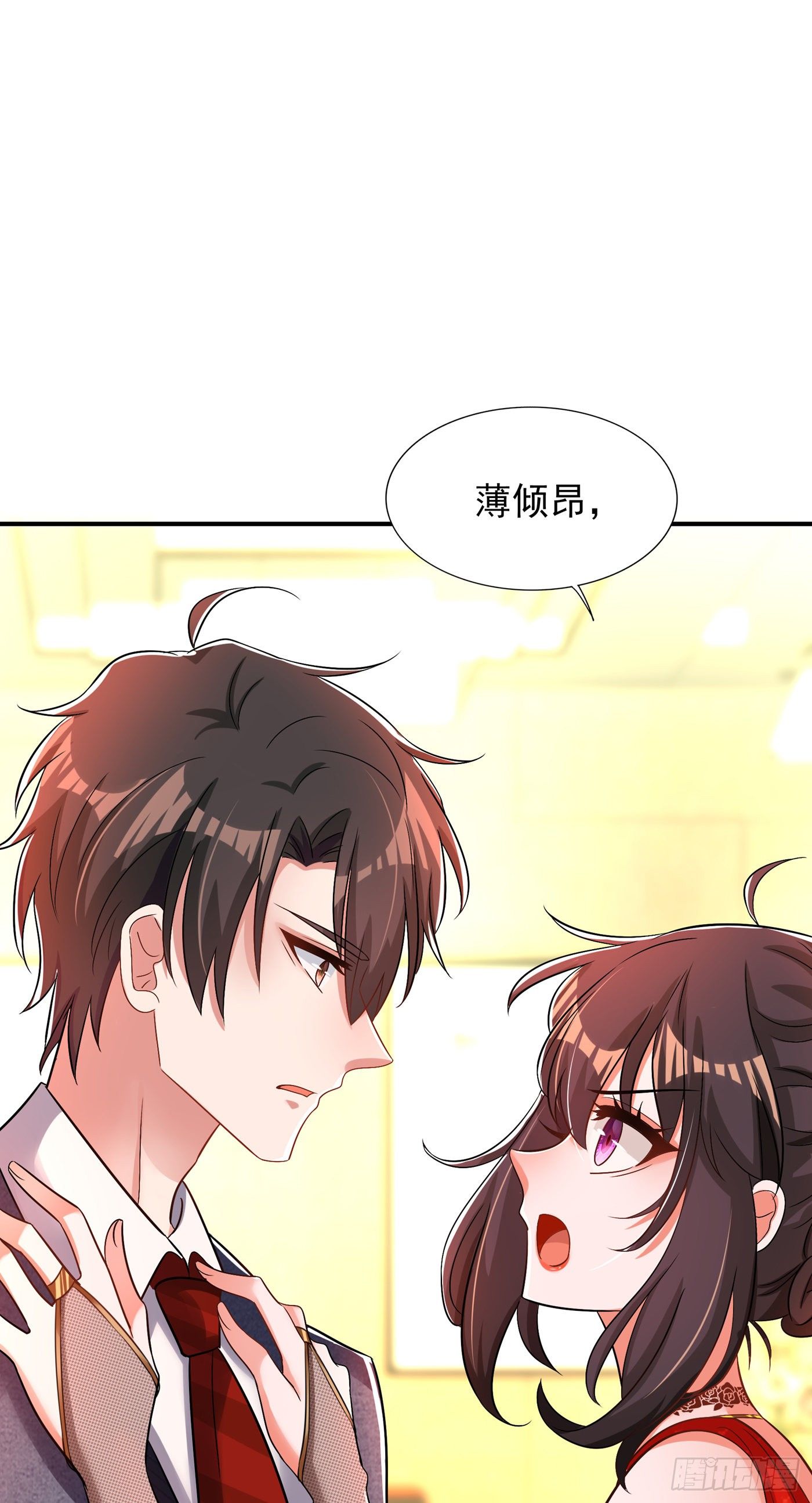 重生空间：大小姐不好惹韩漫全集-第108话 我们去出海吧！无删减无遮挡章节图片 
