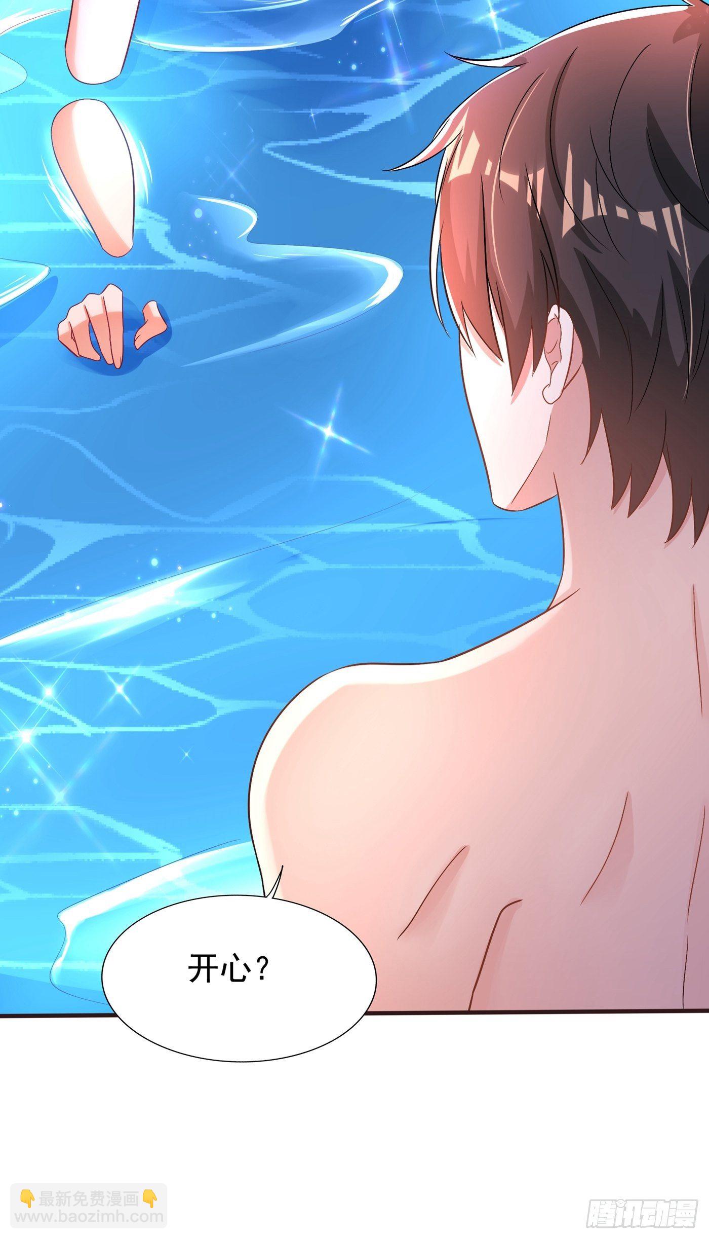 重生空间：大小姐不好惹韩漫全集-第109话 你……别放手无删减无遮挡章节图片 