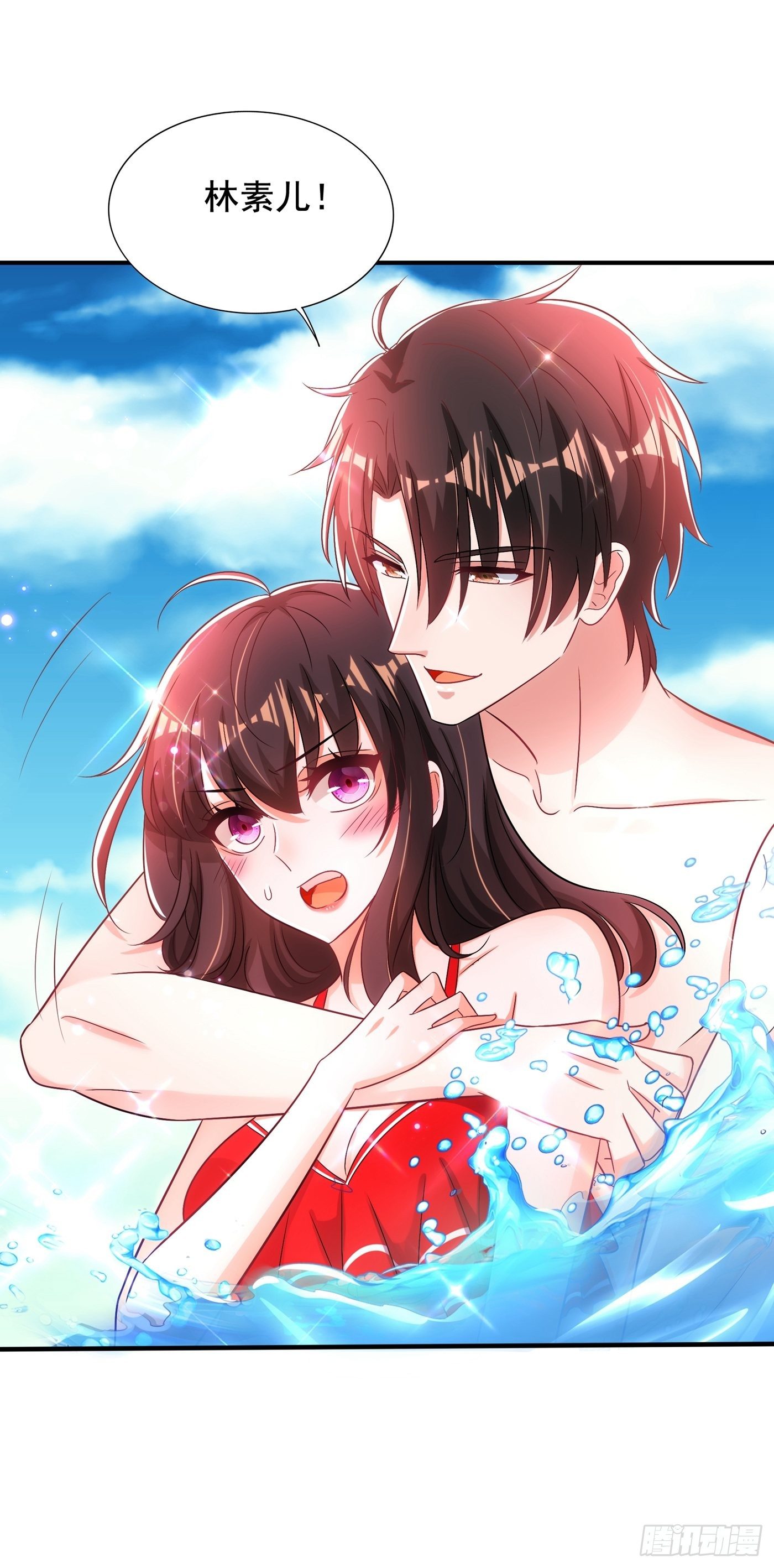 重生空间：大小姐不好惹韩漫全集-第109话 你……别放手无删减无遮挡章节图片 