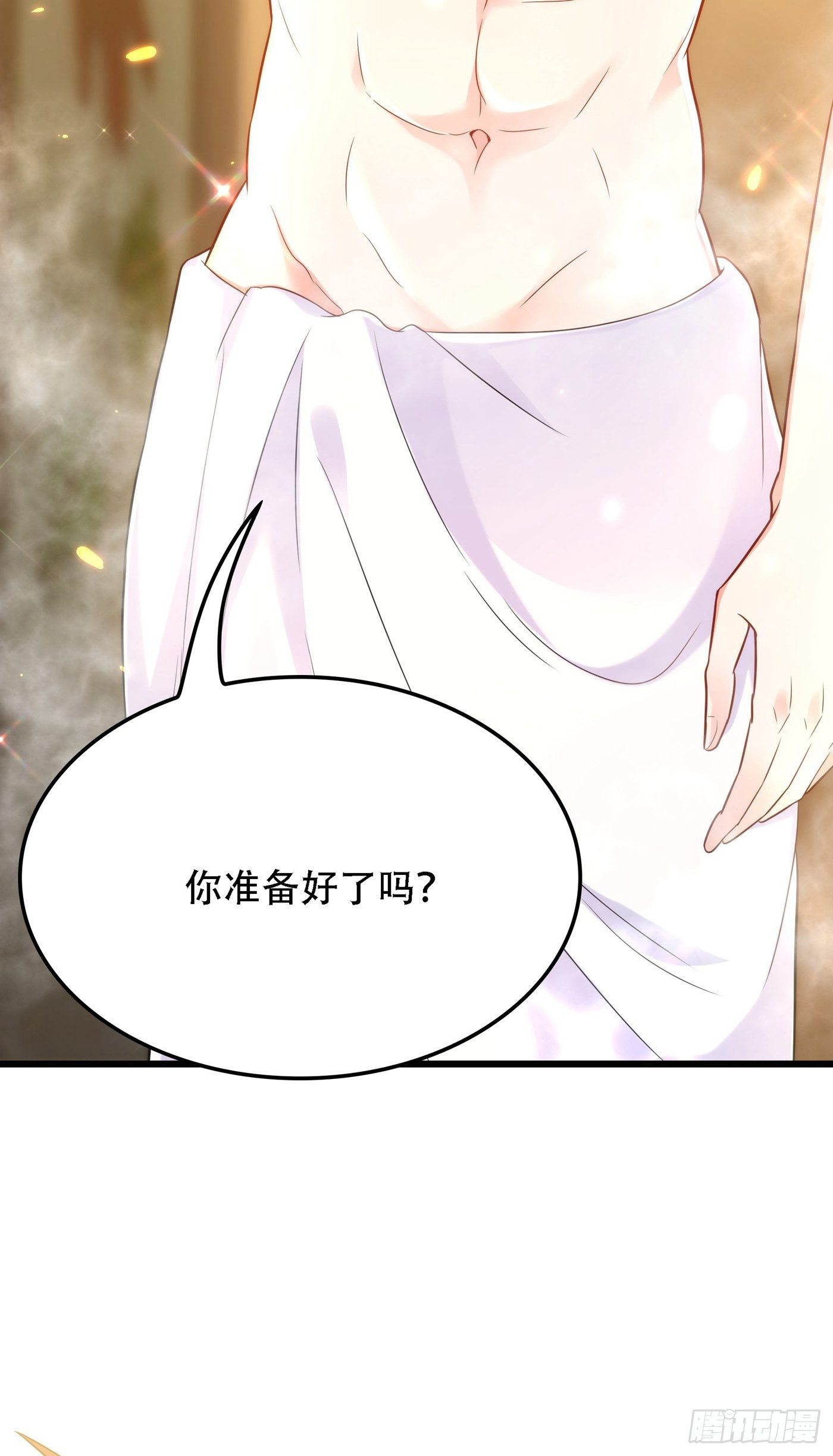重生空间：大小姐不好惹韩漫全集-第109话 你……别放手无删减无遮挡章节图片 