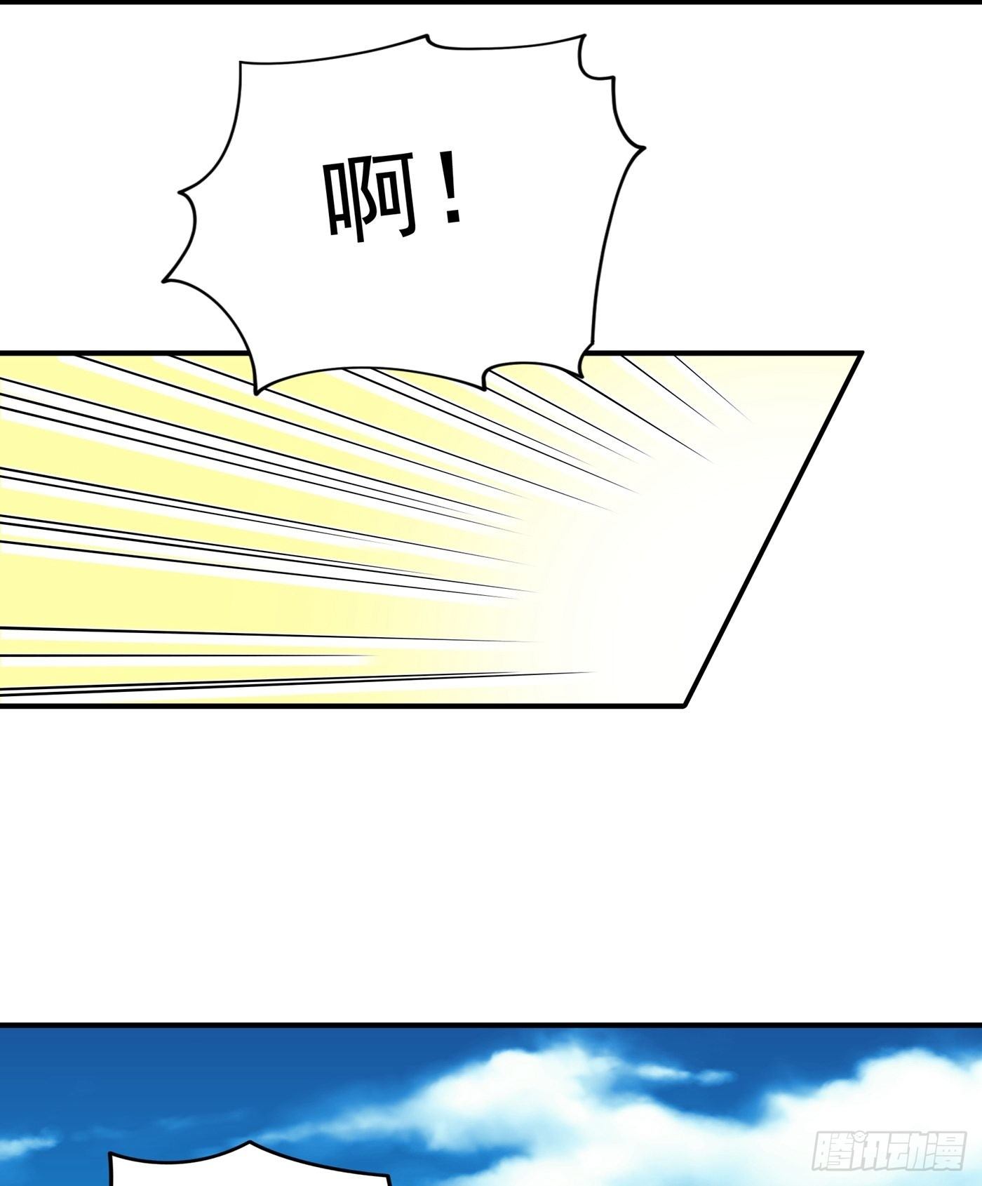 重生空间：大小姐不好惹韩漫全集-第109话 你……别放手无删减无遮挡章节图片 