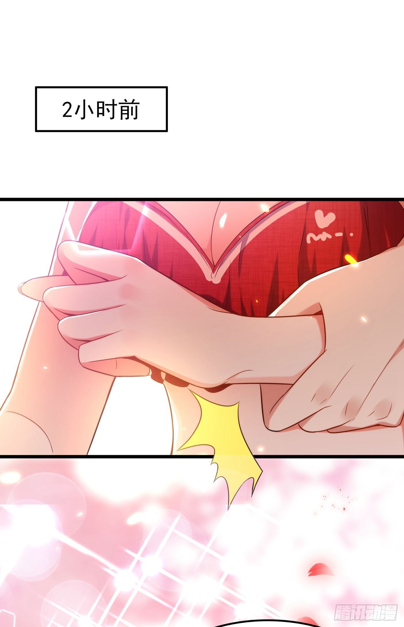 重生空间：大小姐不好惹韩漫全集-第109话 你……别放手无删减无遮挡章节图片 