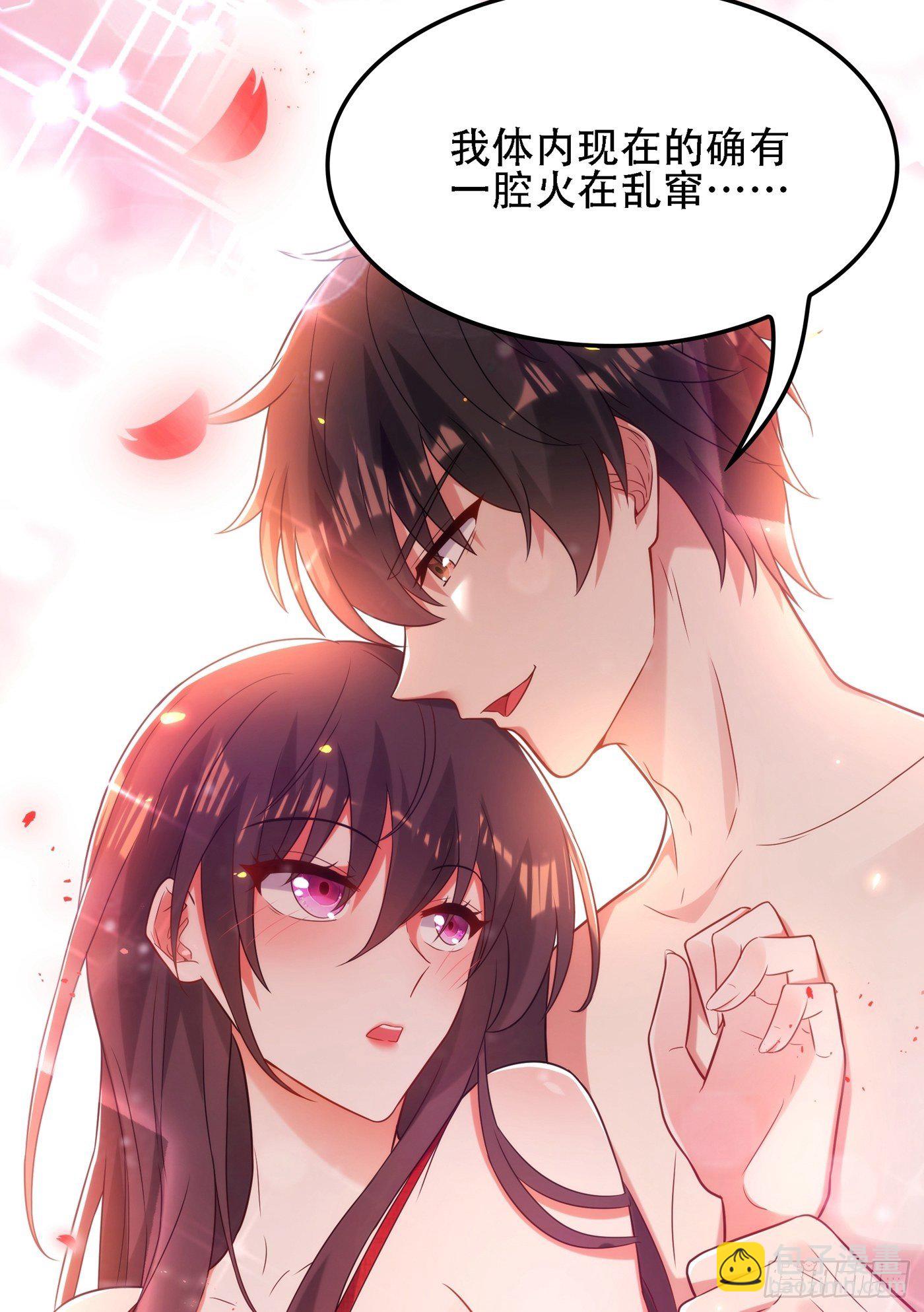 重生空间：大小姐不好惹韩漫全集-第109话 你……别放手无删减无遮挡章节图片 