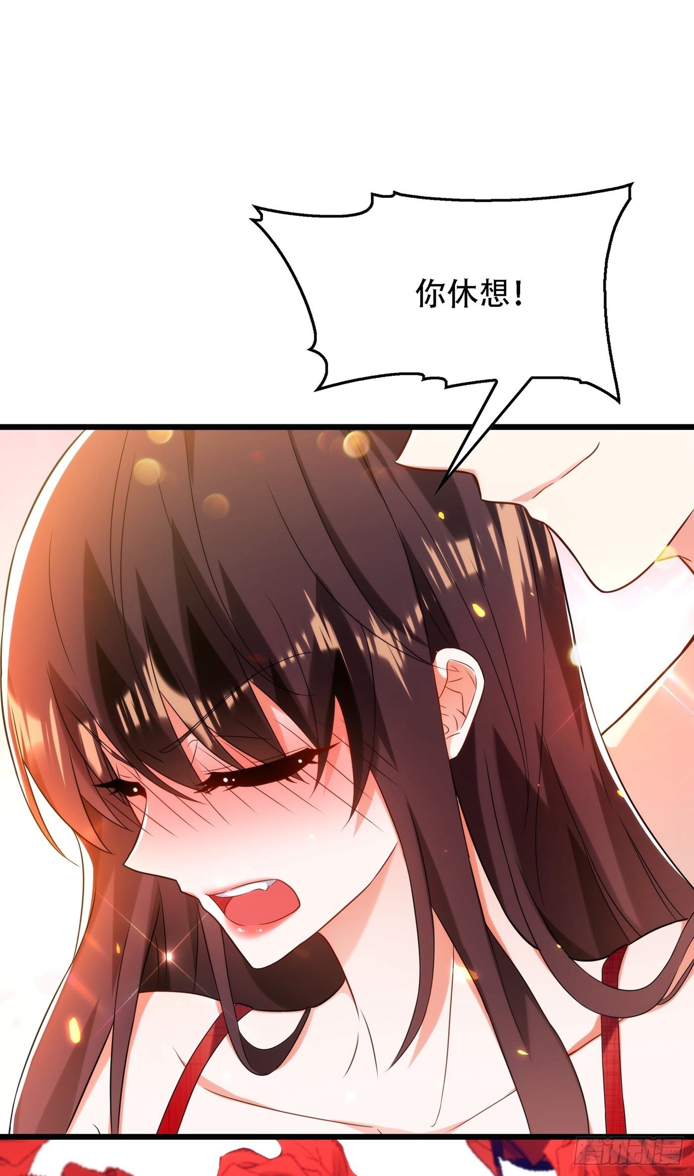 重生空间：大小姐不好惹韩漫全集-第109话 你……别放手无删减无遮挡章节图片 